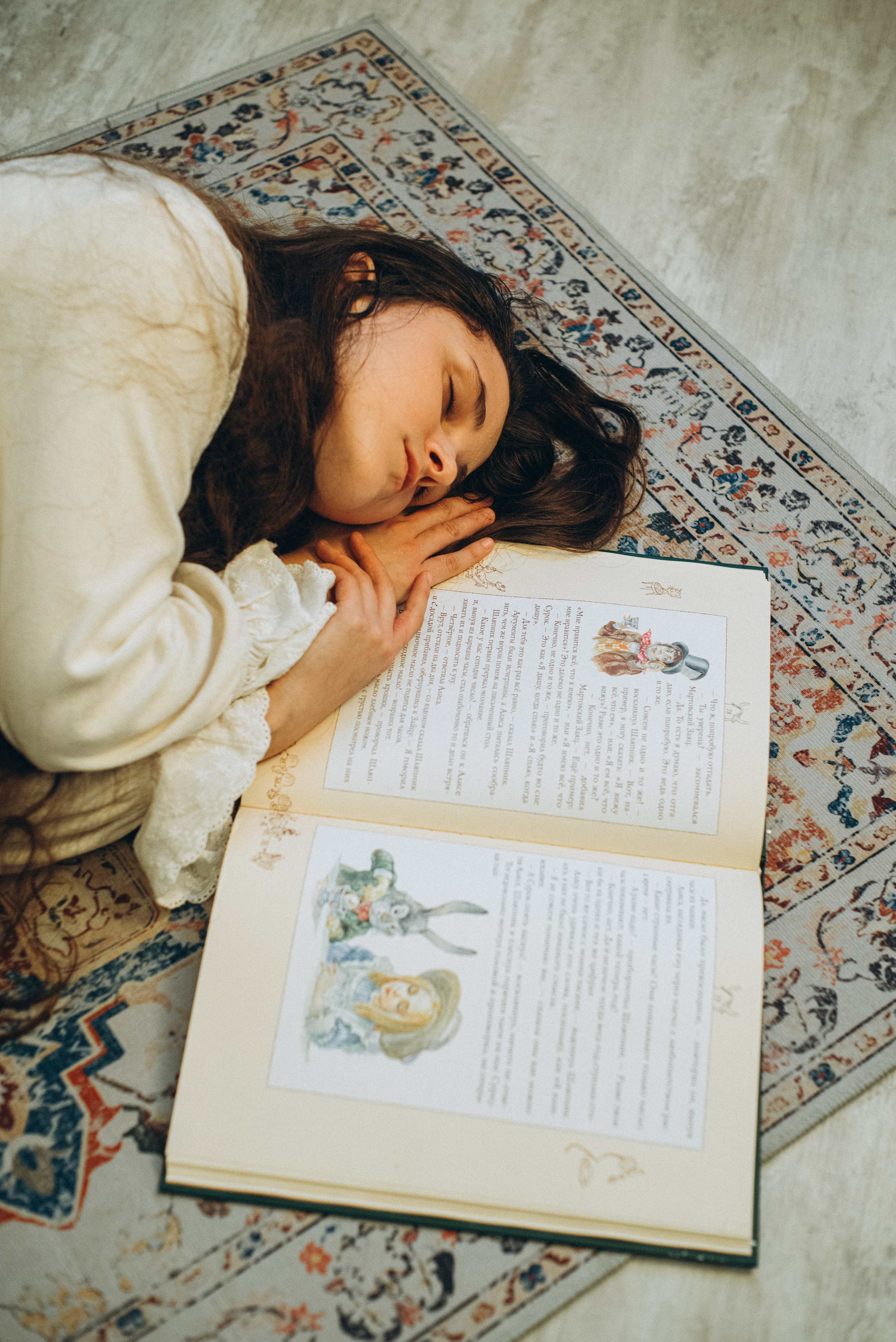 Волшебство внутри тебя. Фотограф Катерина Тюрина. Саратов