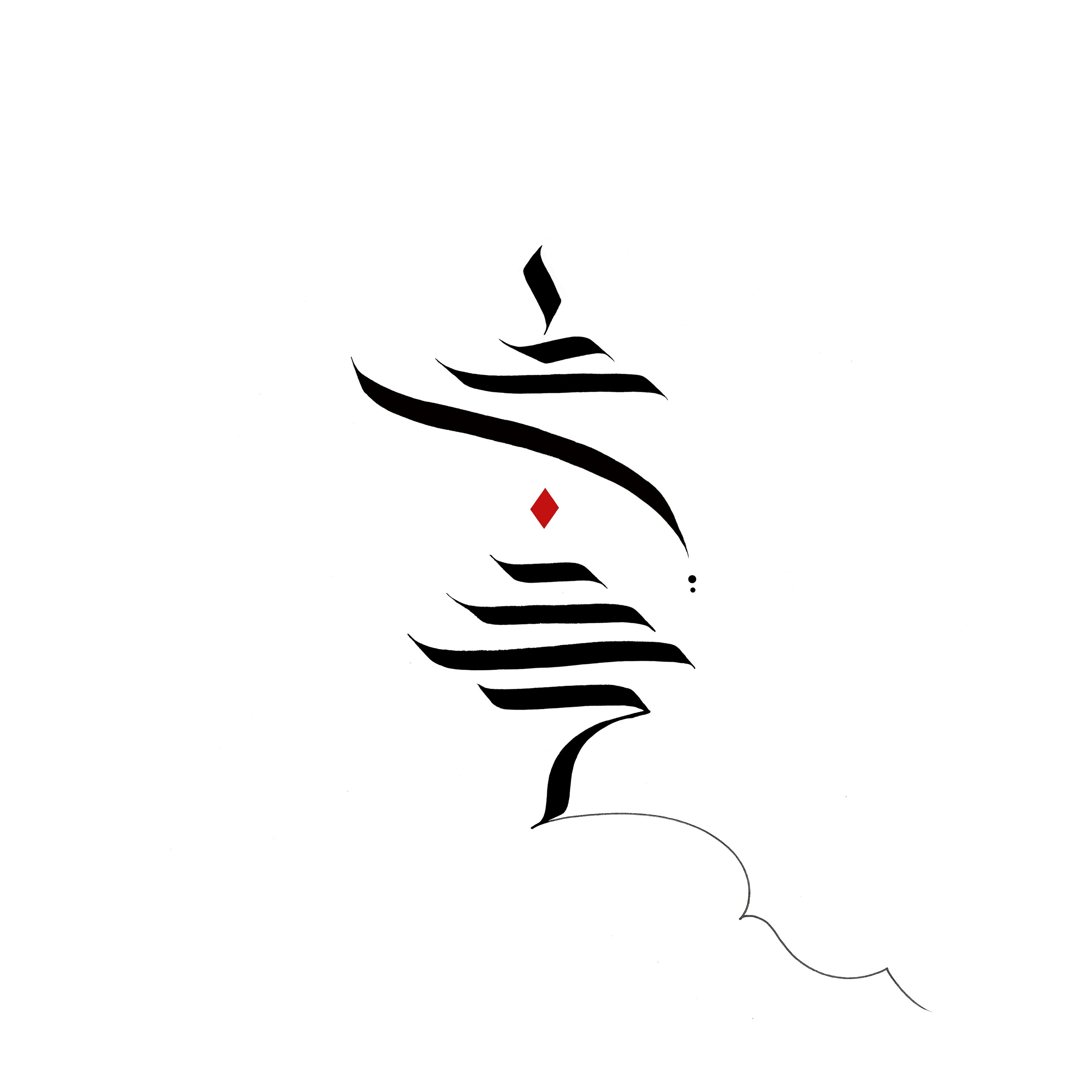 Гости. KATERINA CHERNAYA