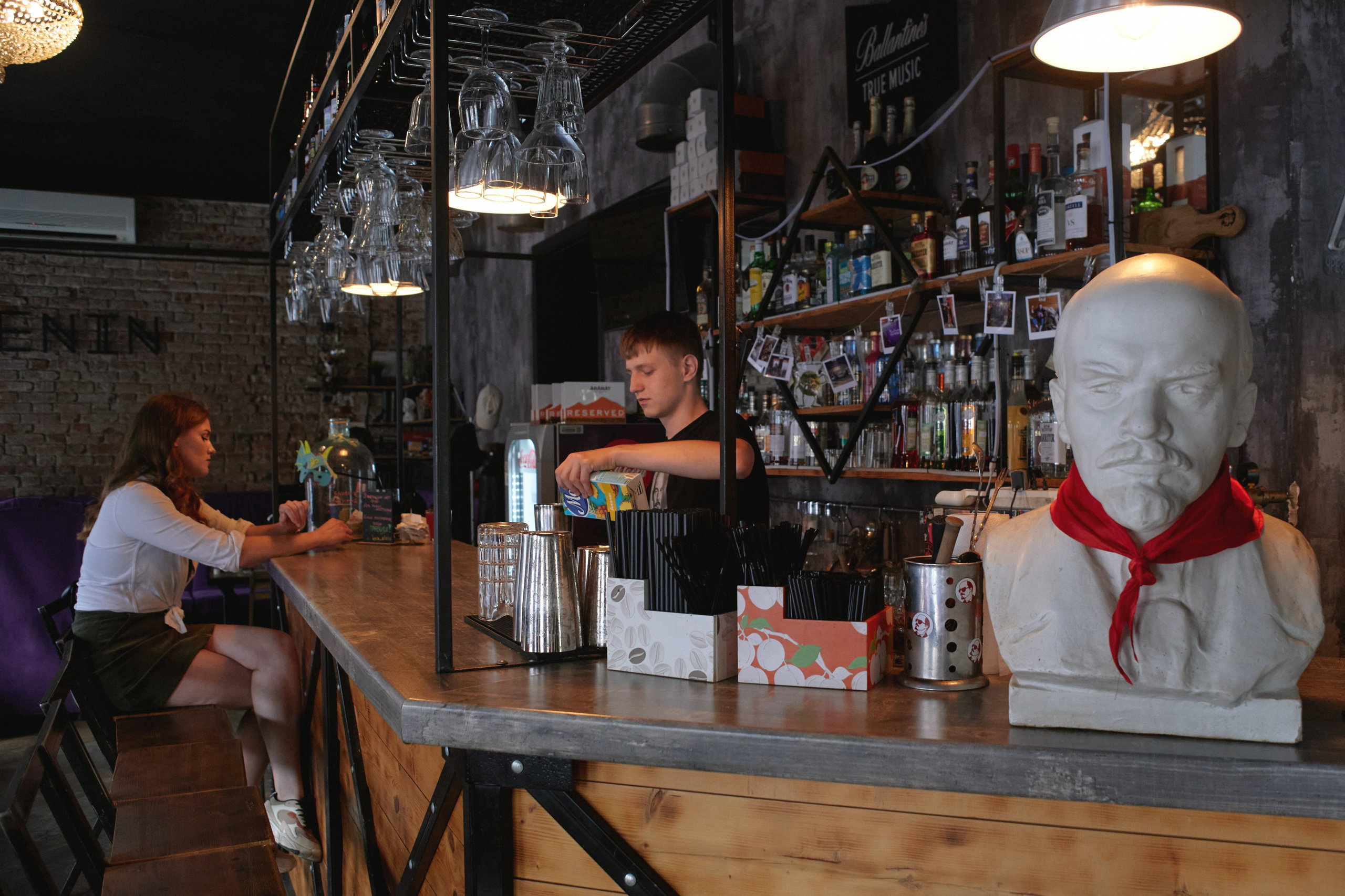 Бар Lenin  в Ельце