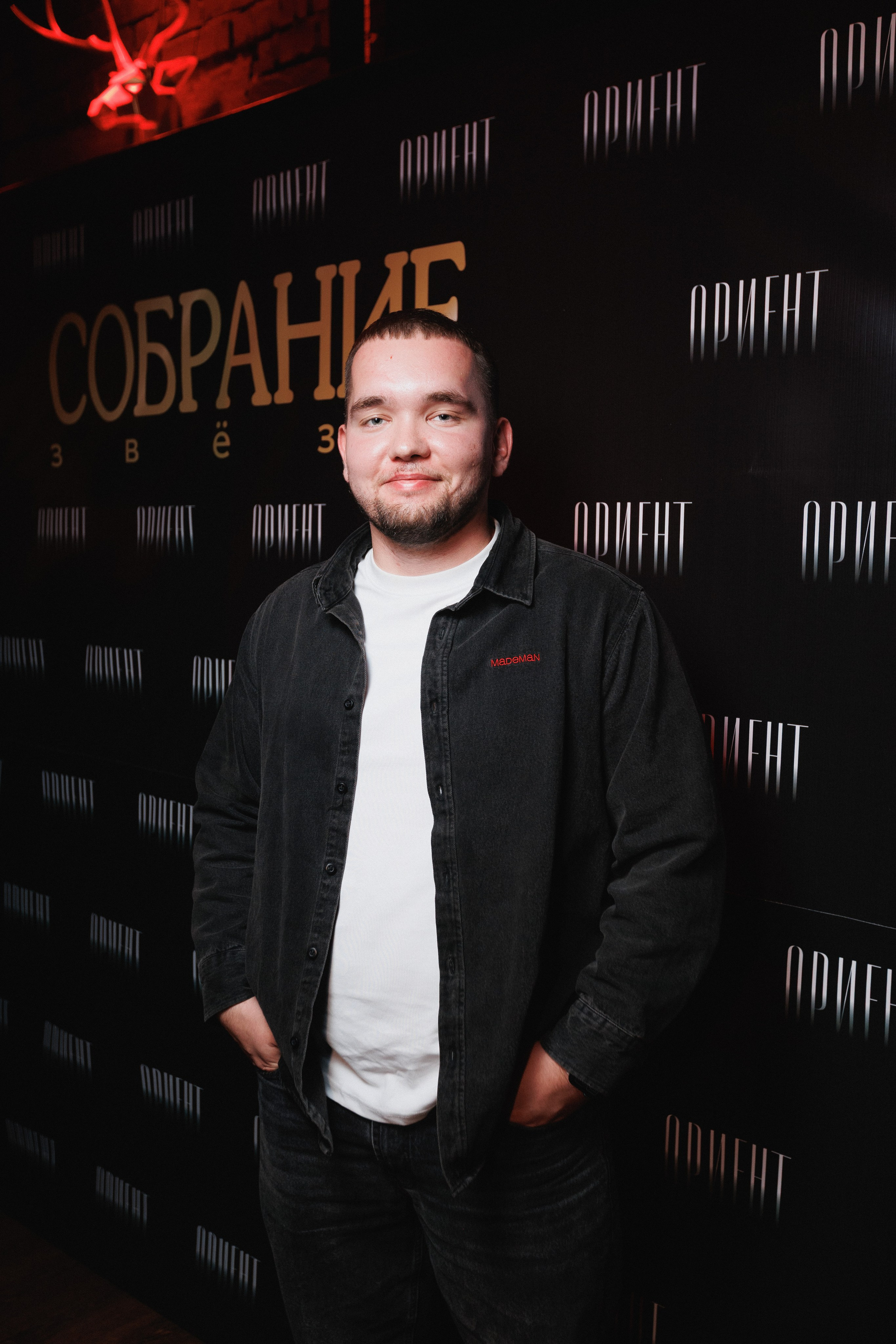 СОБРАНИЕ ЗВËЗД. СВОИ. ФОТООТЧЕТЫ-СОБЫТИЯ-МЕСТА