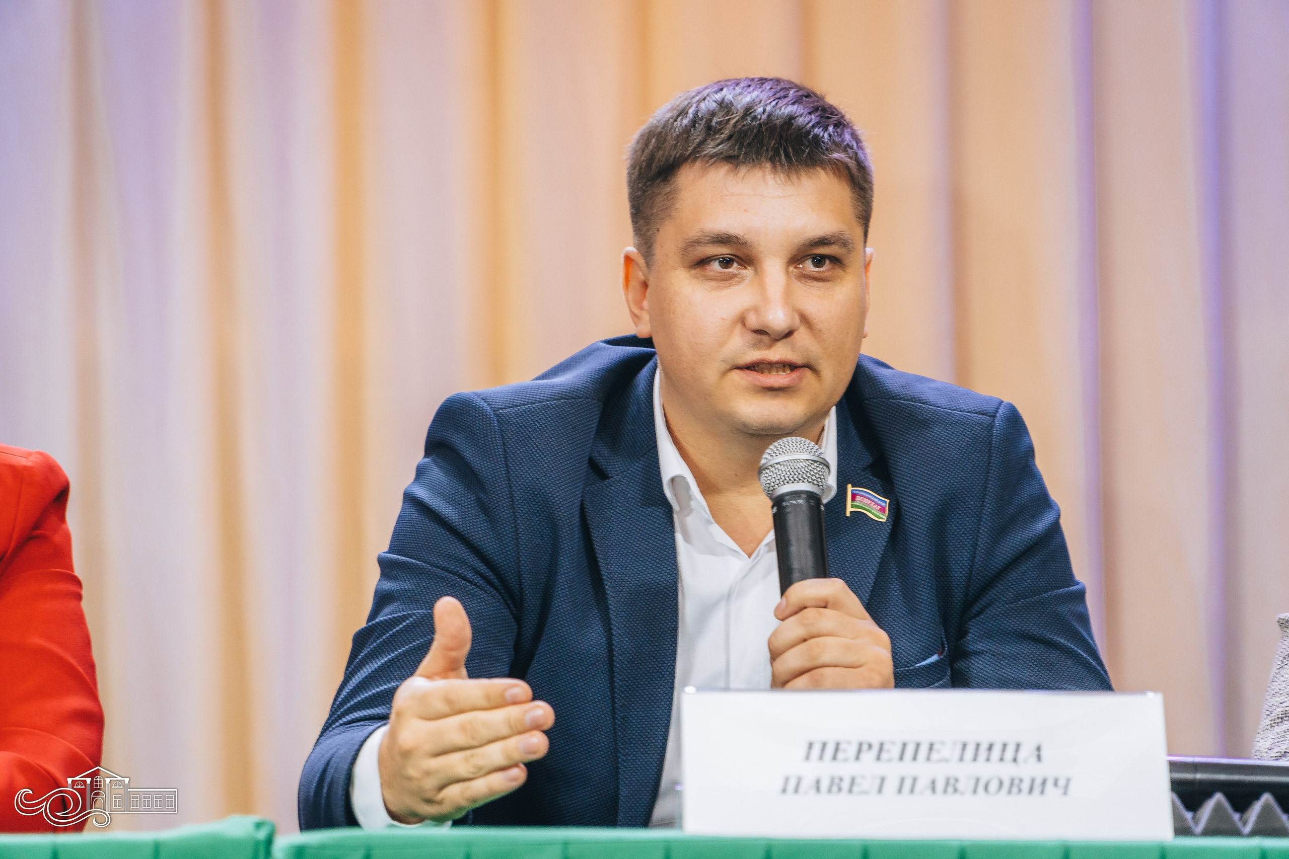 Презентация Всемирного дня молодежи. Новотитаровский Дом культуры