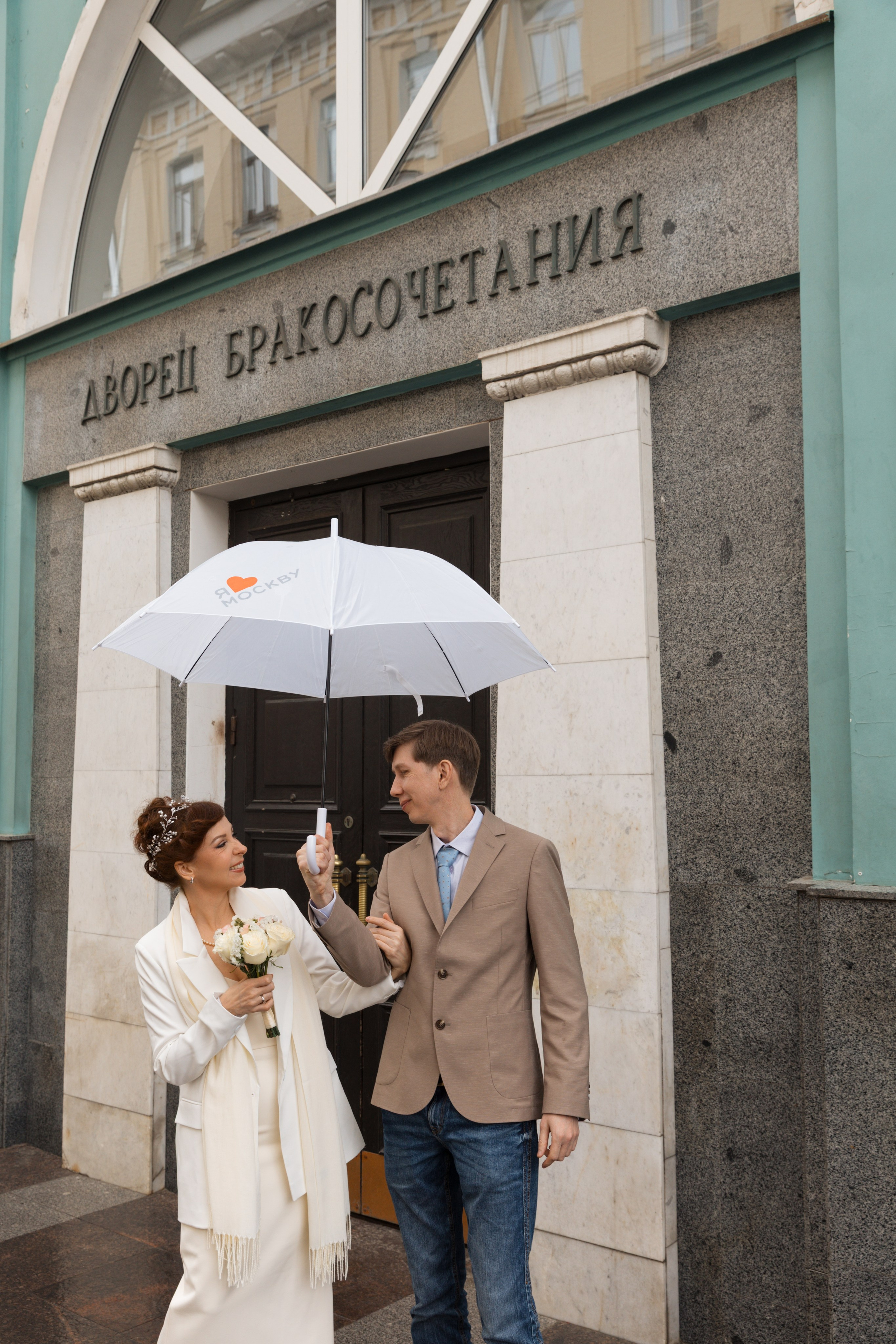 Свадебная фотосессия в Грибоедовском ЗАГСе (Дворец Бракосочетания № 1). Фотограф и видеограф Анна Домашенко