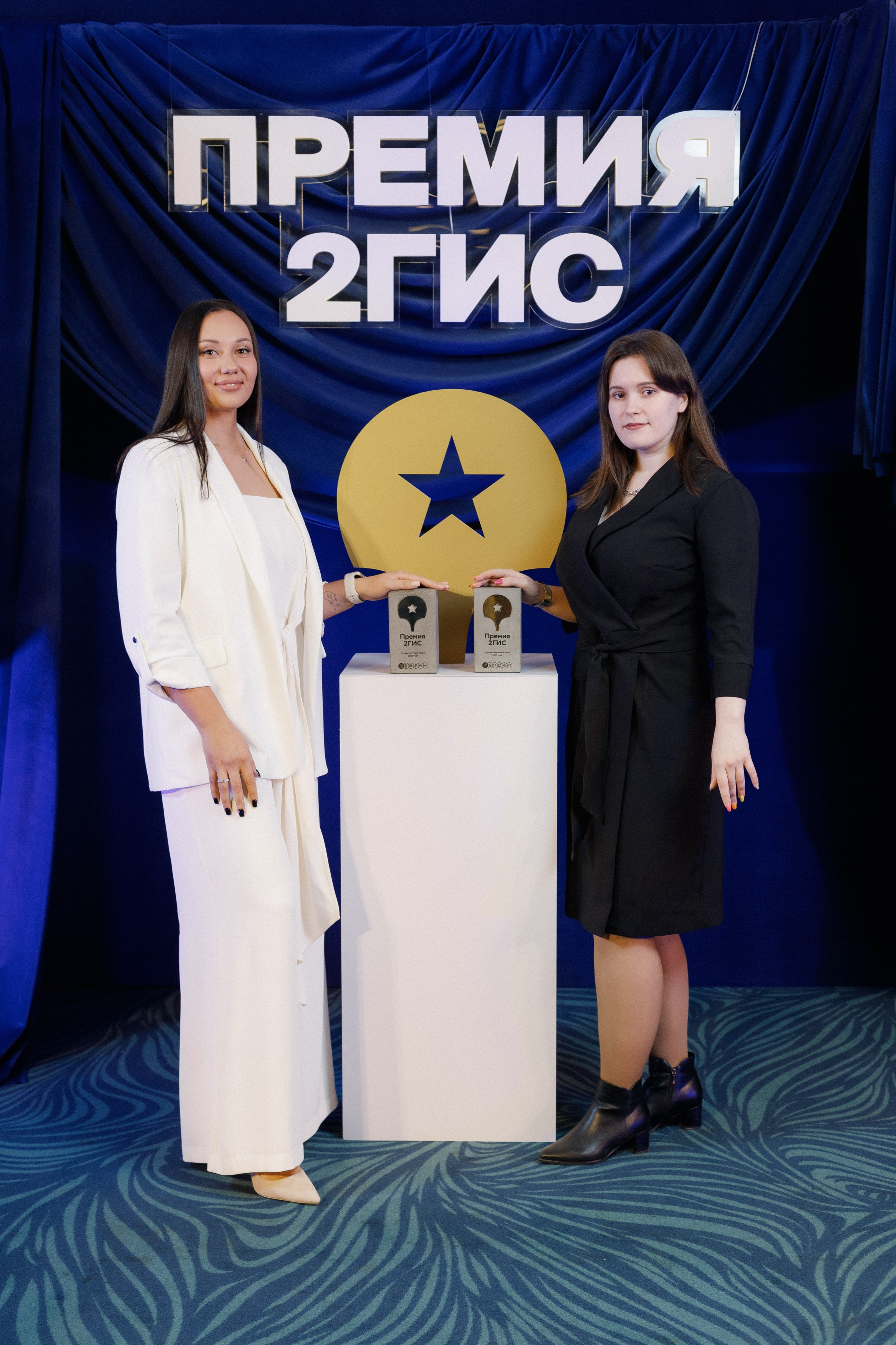 ПРЕМИЯ 2ГИС | PART I. СВОИ. ФОТООТЧЕТЫ-СОБЫТИЯ-МЕСТА