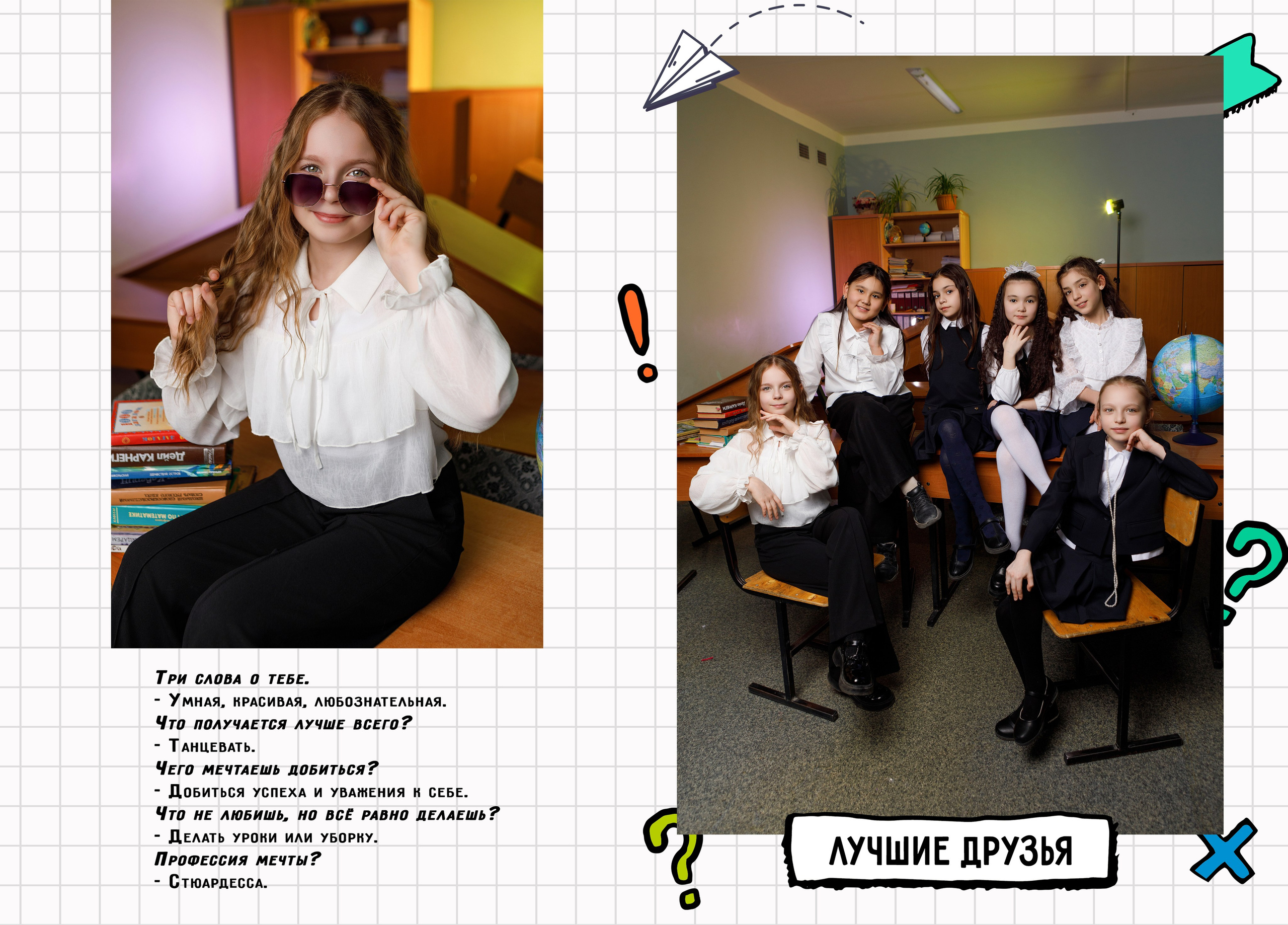 Выпускные альбомы. Ақтау қаласындағы жүктілік, жаңа туған нәрестелер және бір жасқа дейінгі балалар фотографы