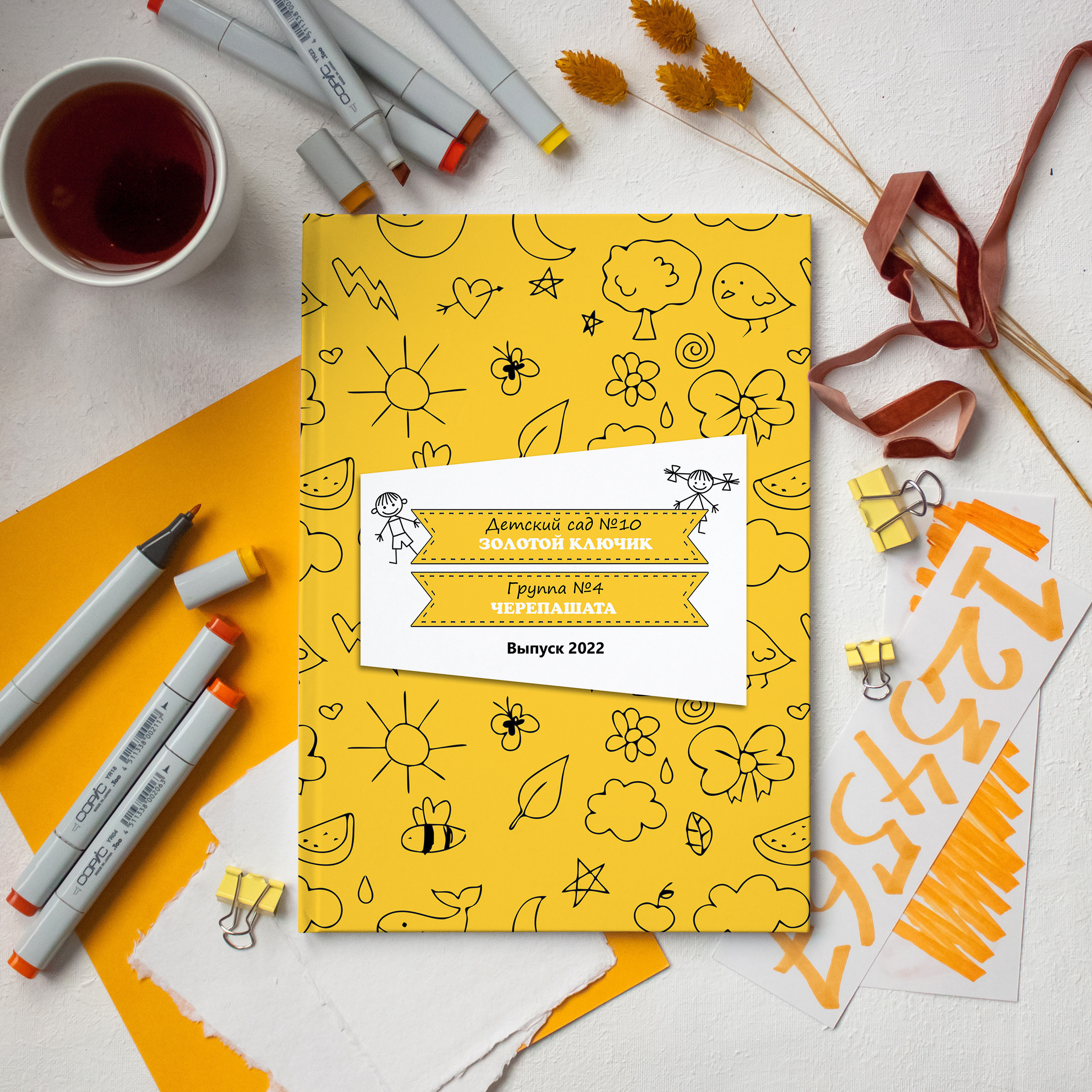 Дизайны. Семейный, детский и newborn фотограф в г. Дмитров Марина Русакевич