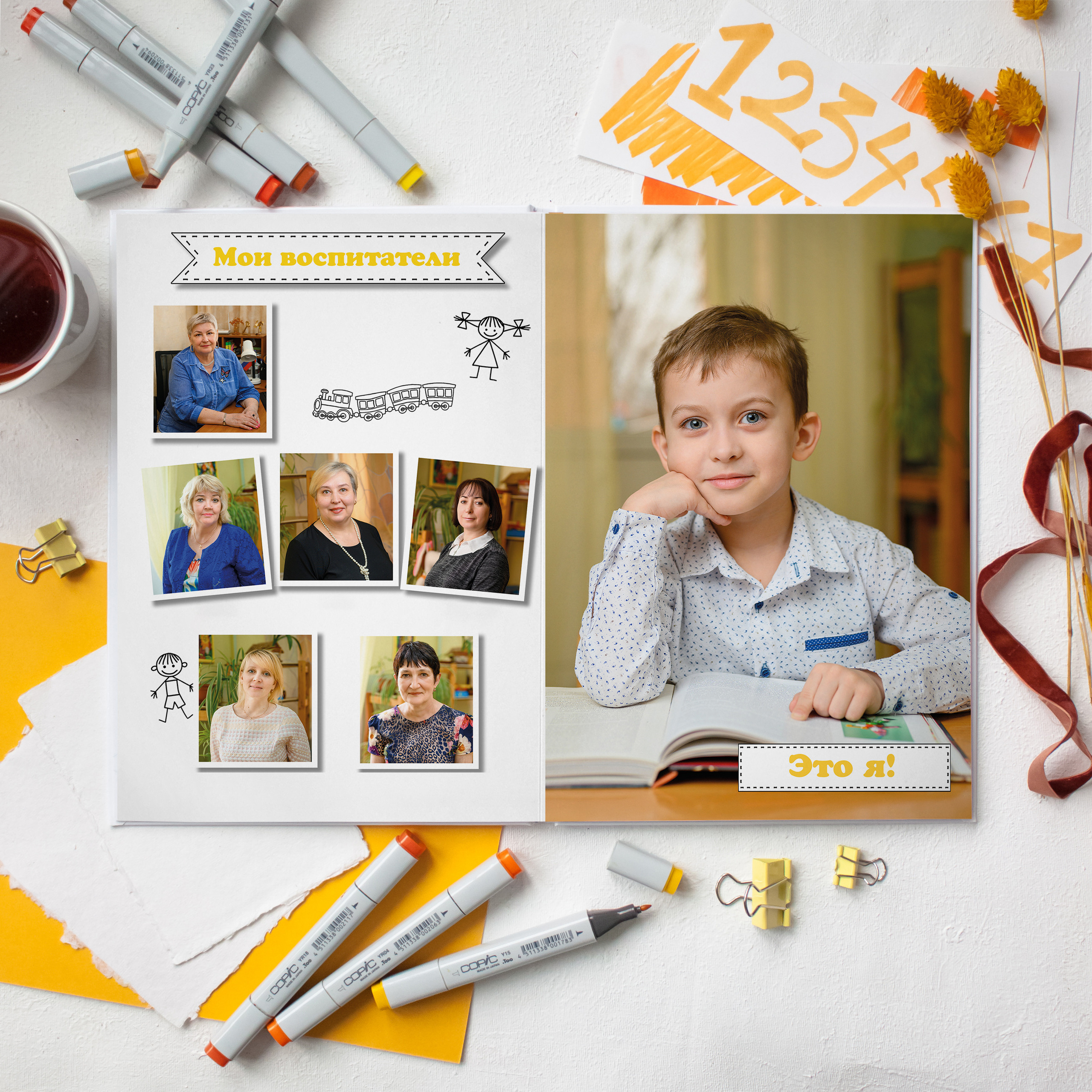 Дизайны. Семейный, детский и newborn фотограф в г. Дмитров Марина Русакевич