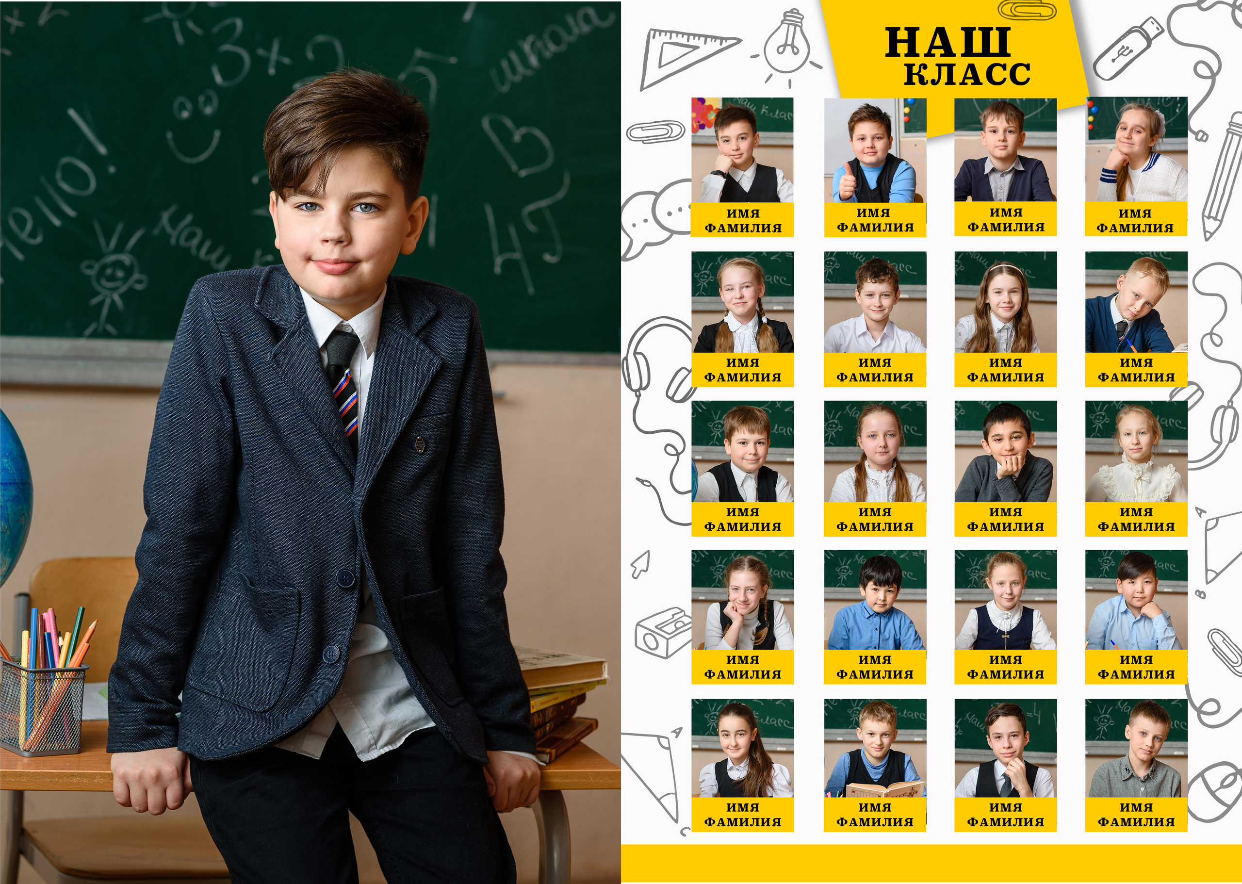 Дизайны. Семейный, детский и newborn фотограф в г. Дмитров Марина Русакевич