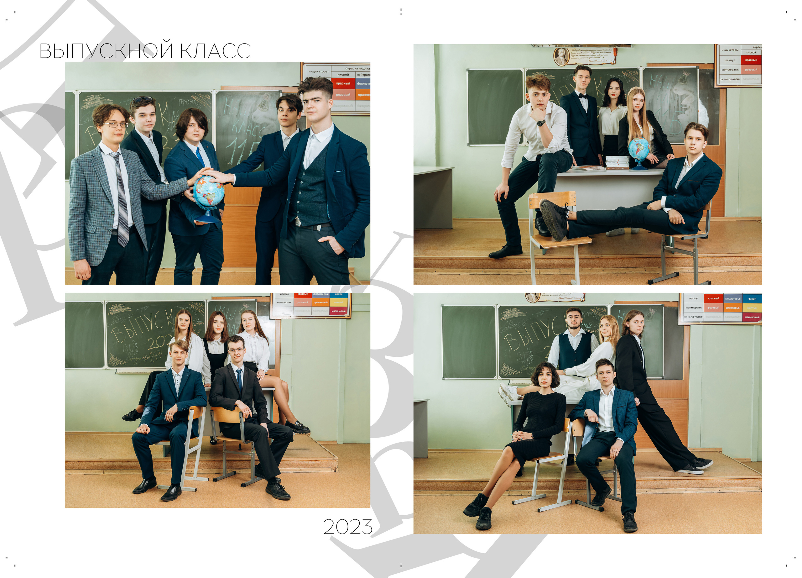 Дизайны. Семейный, детский и newborn фотограф в г. Дмитров Марина Русакевич