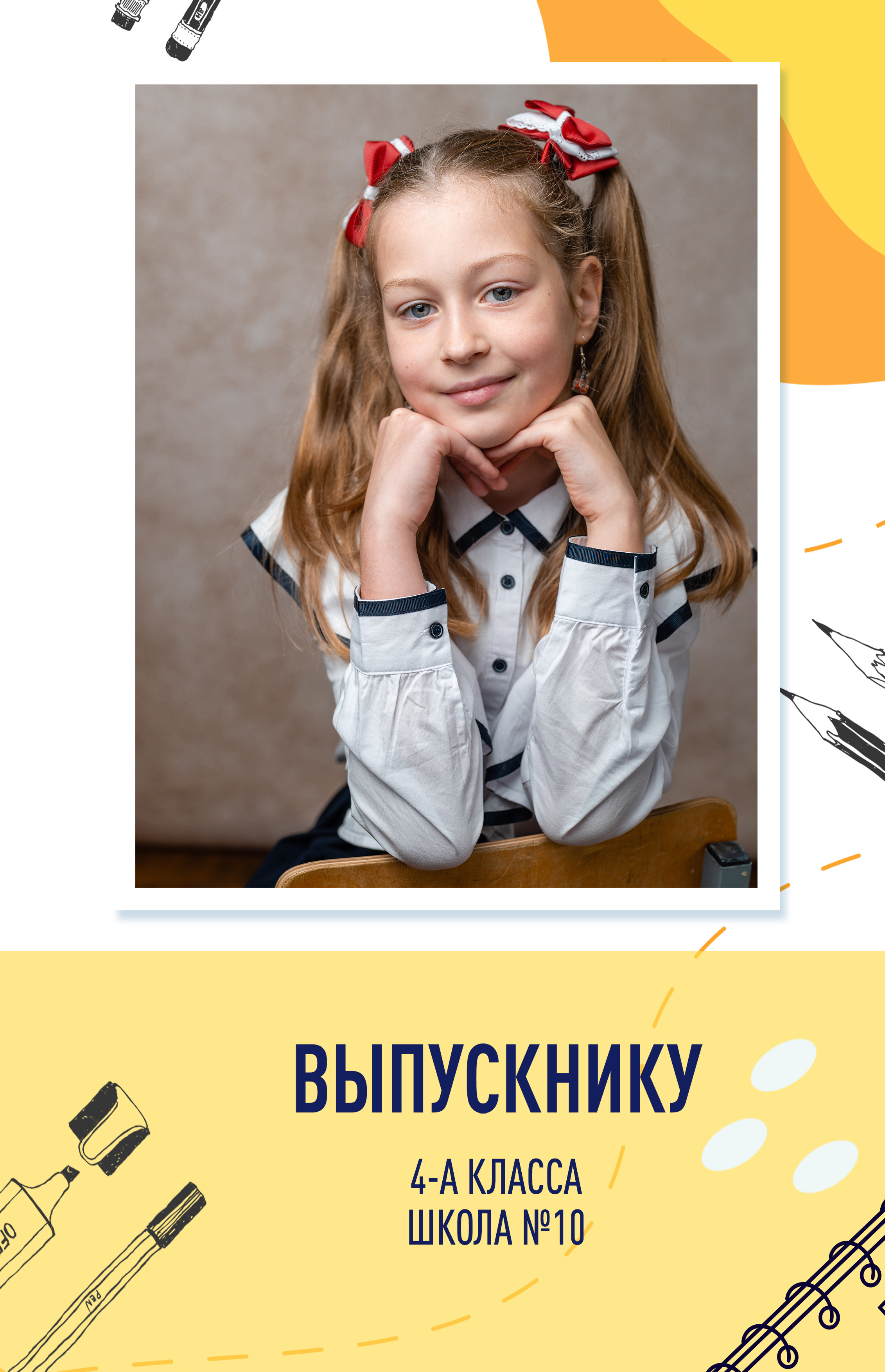 Дизайны. Семейный, детский и newborn фотограф в г. Дмитров Марина Русакевич