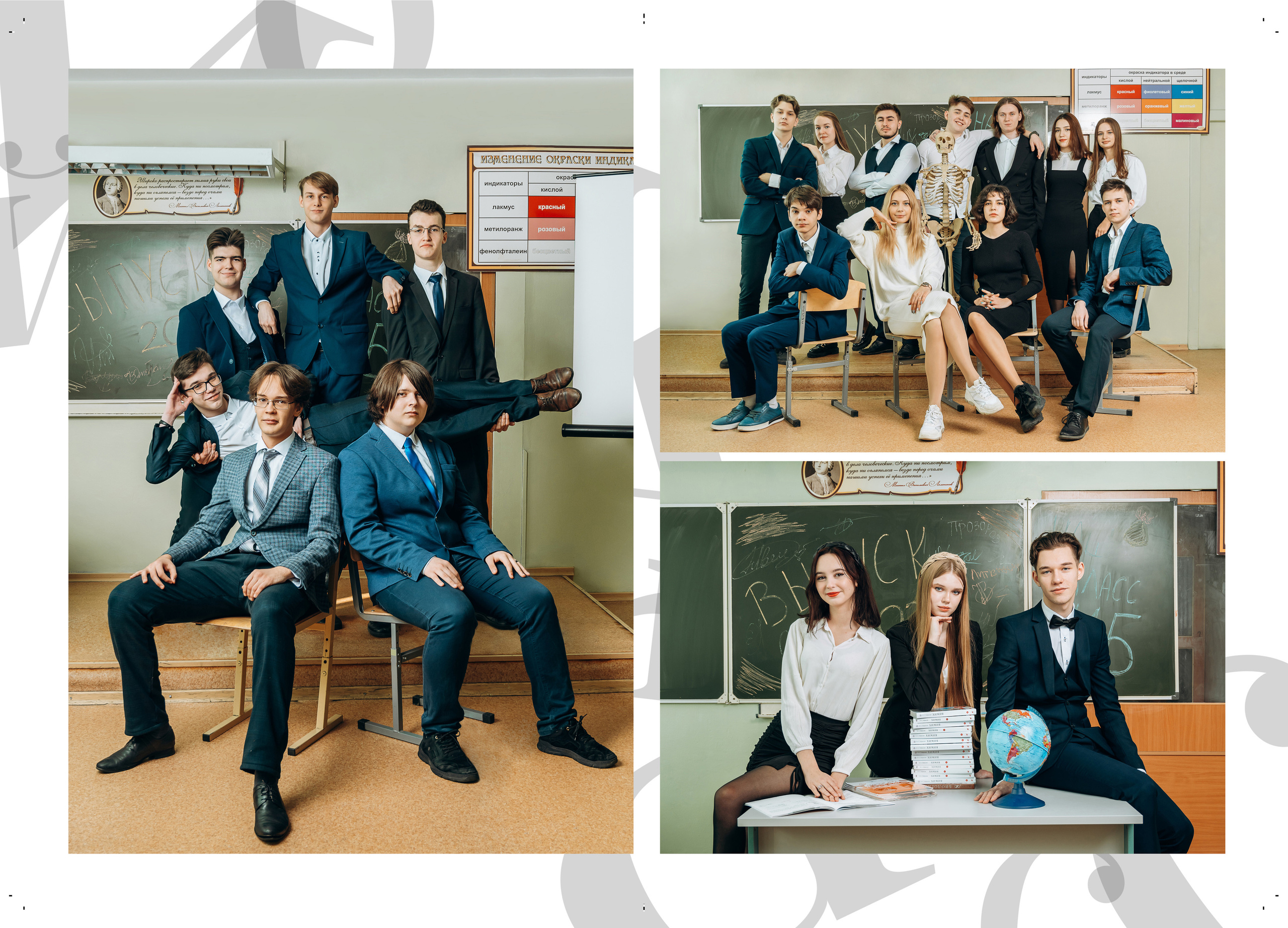 Дизайны. Семейный, детский и newborn фотограф в г. Дмитров Марина Русакевич