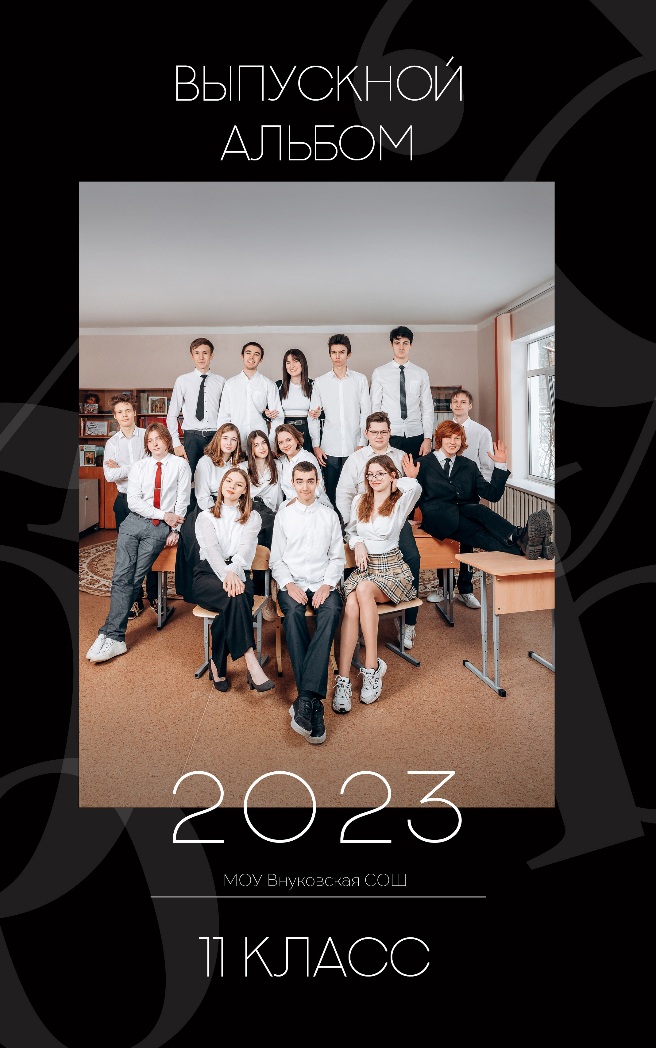 Дизайны. Семейный, детский и newborn фотограф в г. Дмитров Марина Русакевич