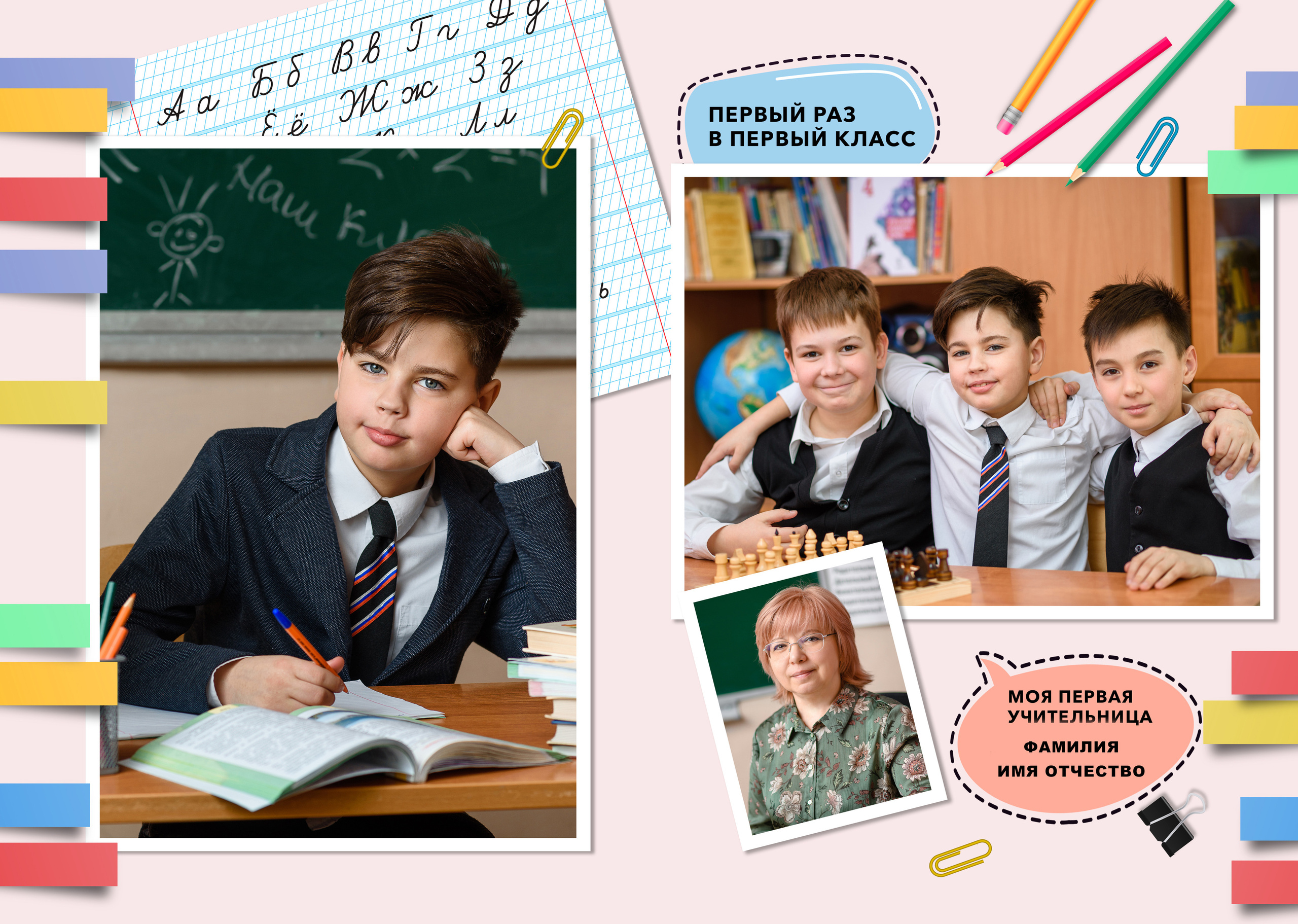 Дизайны. Семейный, детский и newborn фотограф в г. Дмитров Марина Русакевич