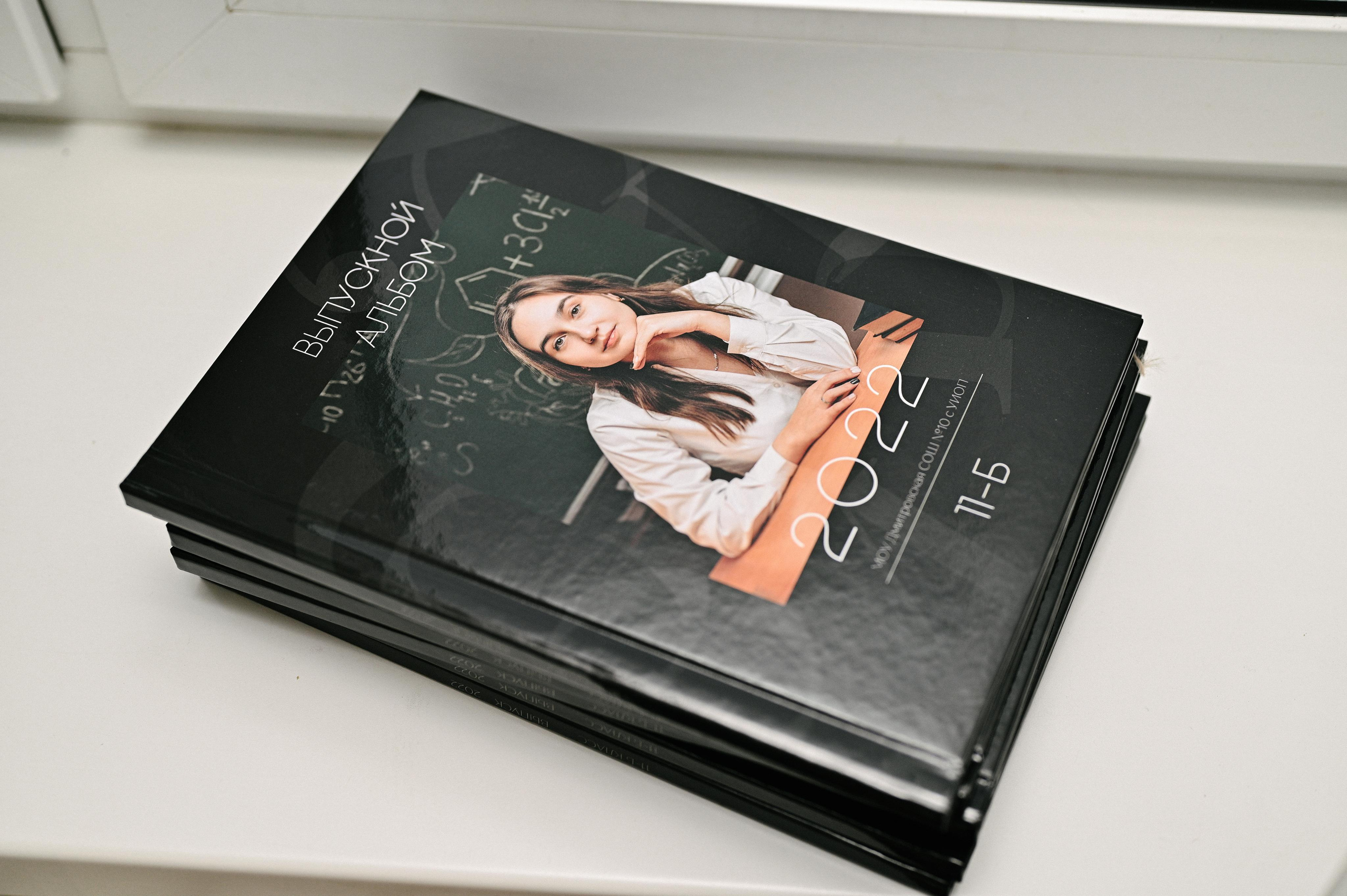 Дизайны. Семейный, детский и newborn фотограф в г. Дмитров Марина Русакевич