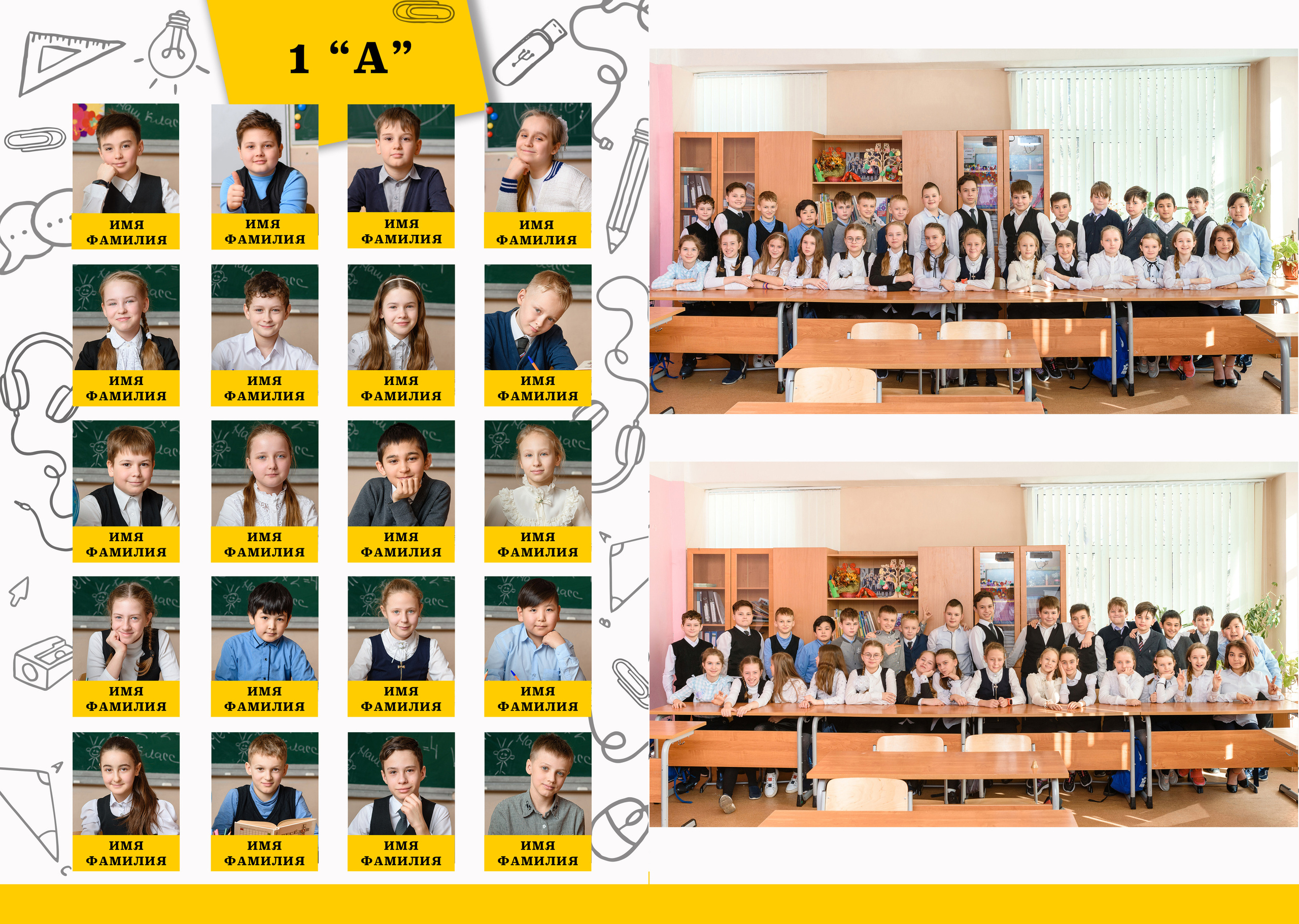 Дизайны. Семейный, детский и newborn фотограф в г. Дмитров Марина Русакевич