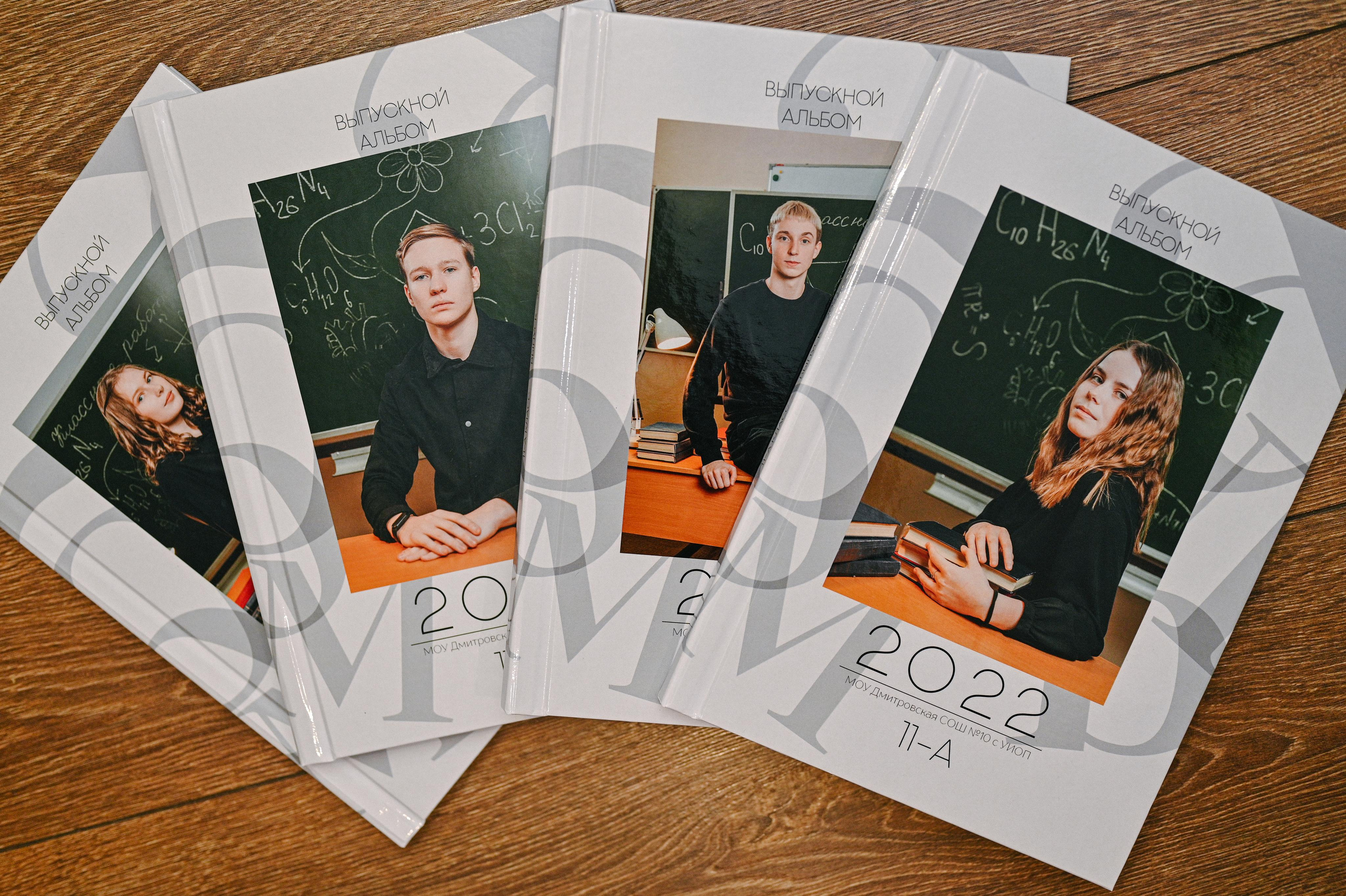 Дизайны. Семейный, детский и newborn фотограф в г. Дмитров Марина Русакевич