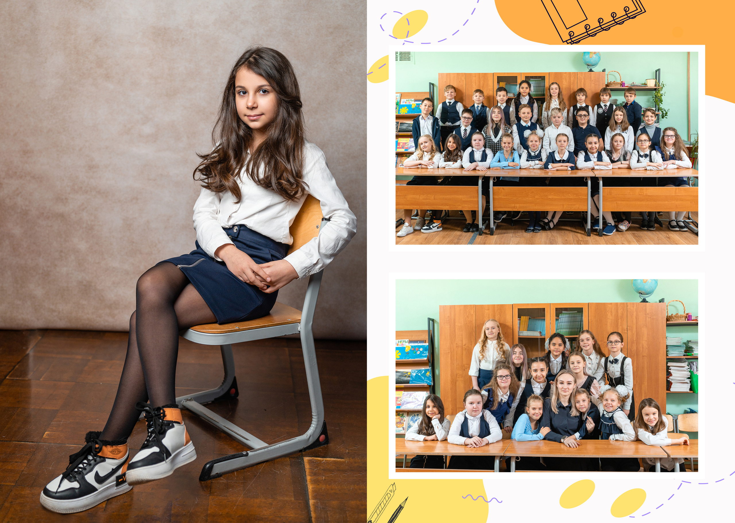 Дизайны. Семейный, детский и newborn фотограф в г. Дмитров Марина Русакевич