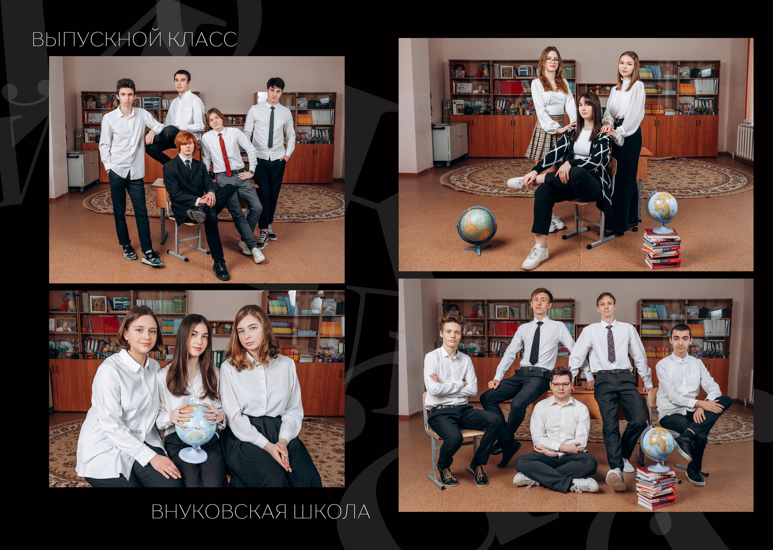 Дизайны. Семейный, детский и newborn фотограф в г. Дмитров Марина Русакевич