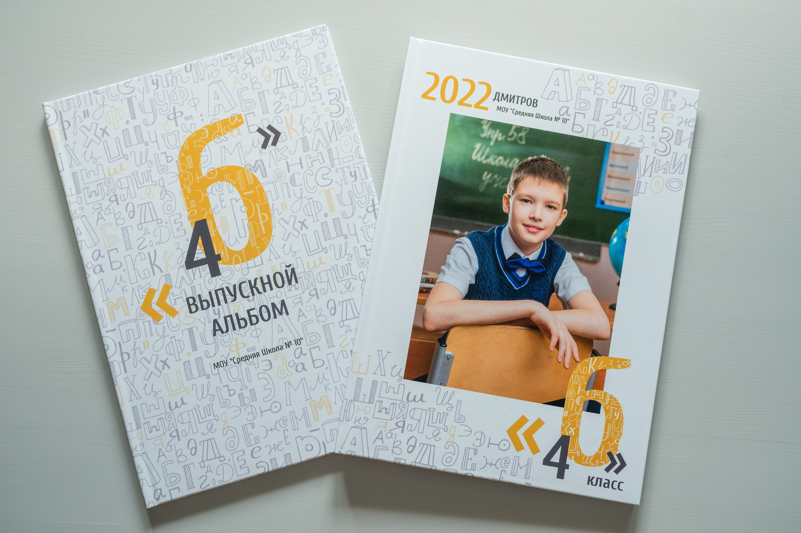 Дизайны. Семейный, детский и newborn фотограф в г. Дмитров Марина Русакевич