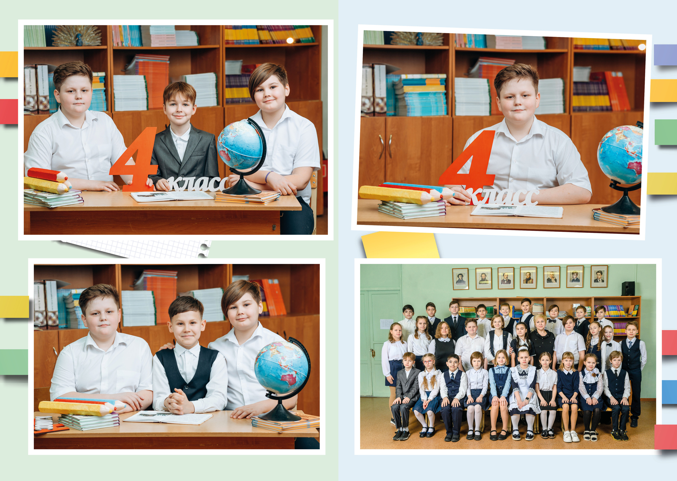 Дизайны. Семейный, детский и newborn фотограф в г. Дмитров Марина Русакевич