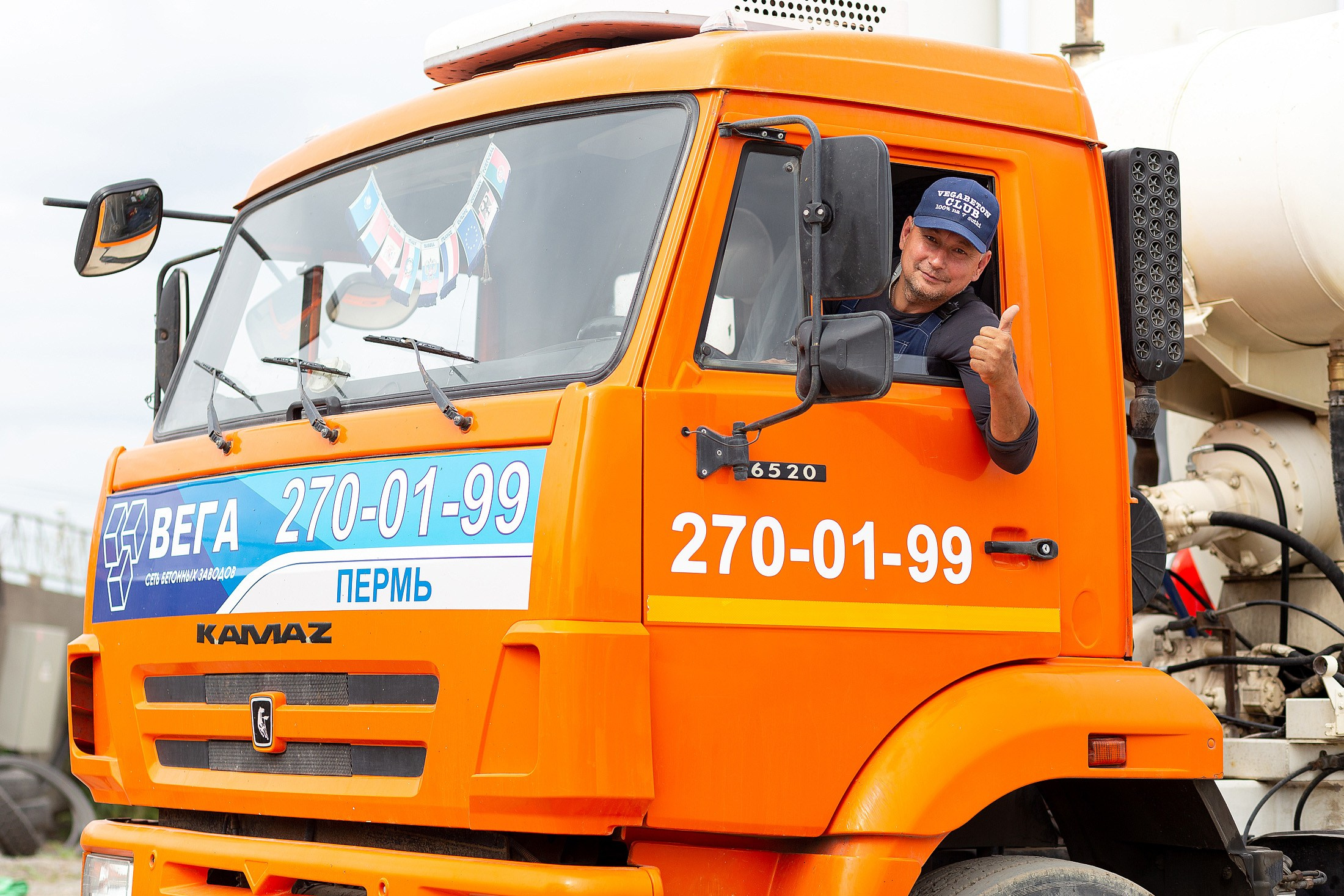 Фотосъемка бетонного завода в Перми. Фотоагентство Объектив — Профессиональная фотосъемка b2b в Перми