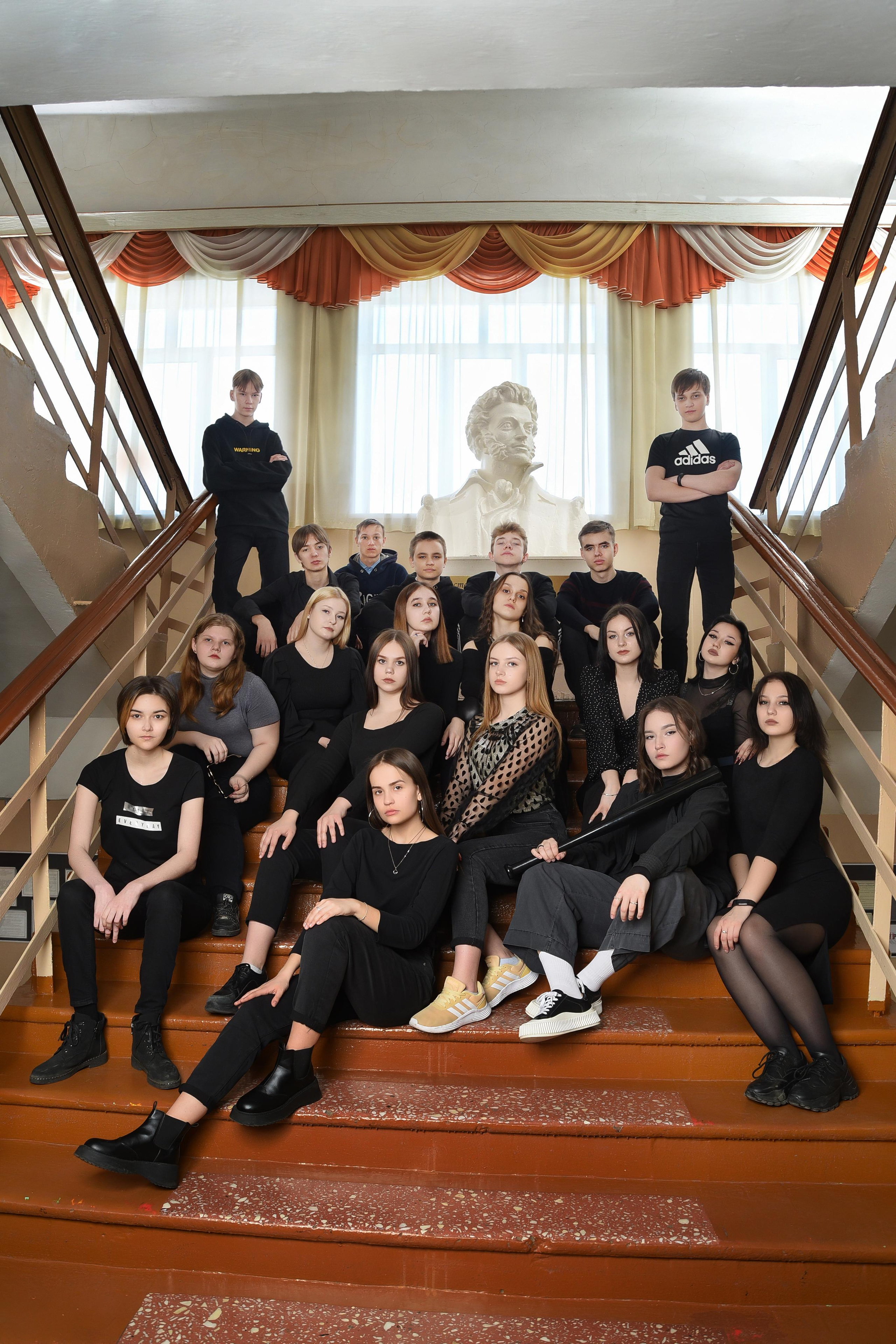 Total. Выпускные альбомы в Кургане, Твой альбом, Книга