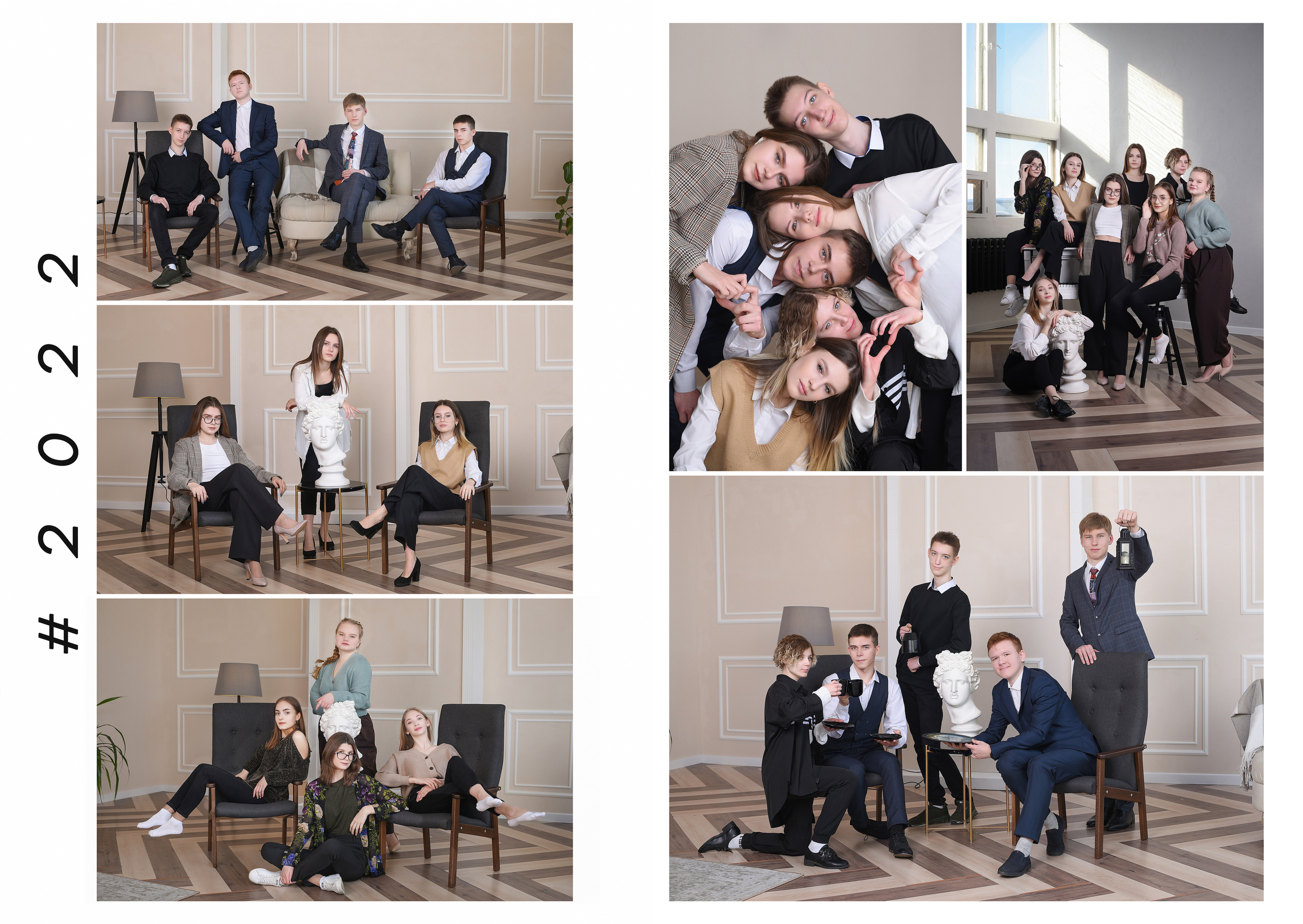 Деловой стиль. Выпускные альбомы в Кургане, Твой альбом, Книга