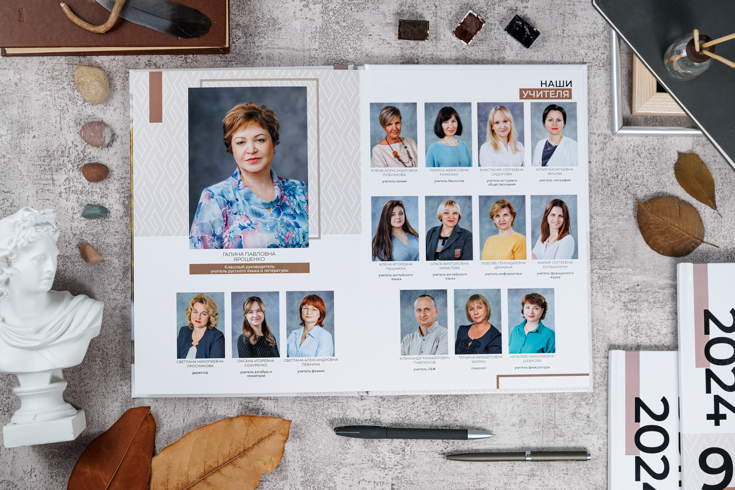 Выпускные альбомы общая информация. Семейный и детский фотограф Комина Елена, Власиха, Одинцово