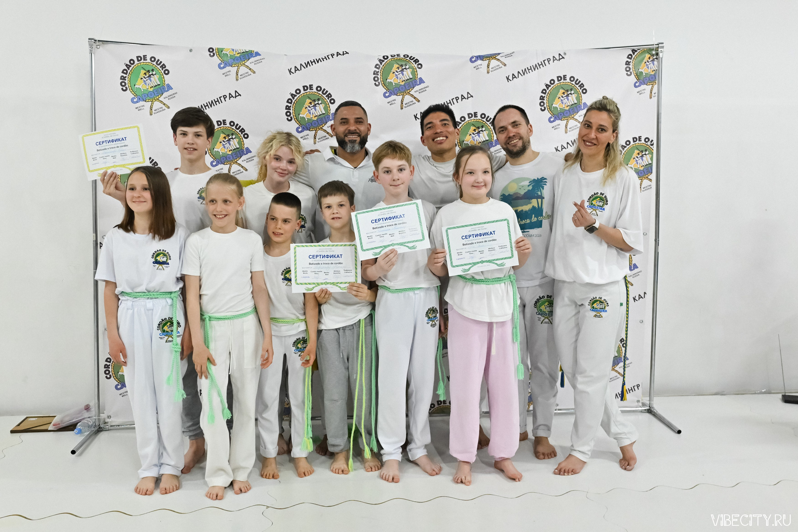 Capoeira: 4-е batizado e Troca de cordao. VIBECITY.RU Вайб Сити Ру Фоторепортажи Фотоотчеты Калининград