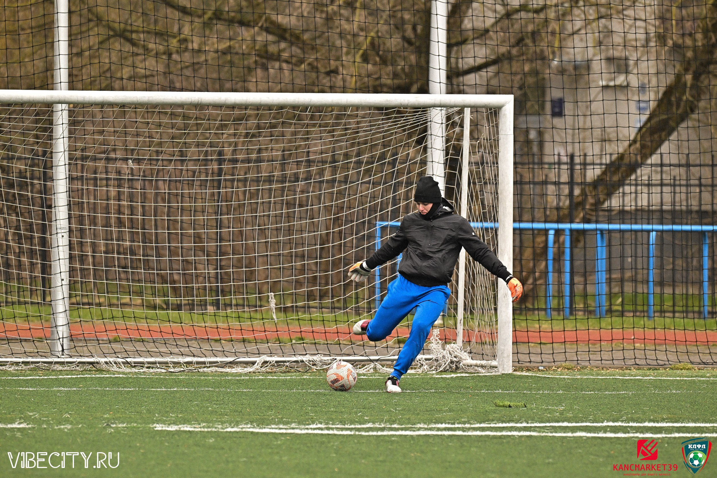 XX ЧЕМПИОНАТ КАЛИНИНГРАДСКОЙ ЛФЛ КАНЦМАРКЕТ39 сезона 2024–2025 гг. VIBECITY.RU Вайб Сити Ру Фоторепортажи Фотоотчеты Калининград