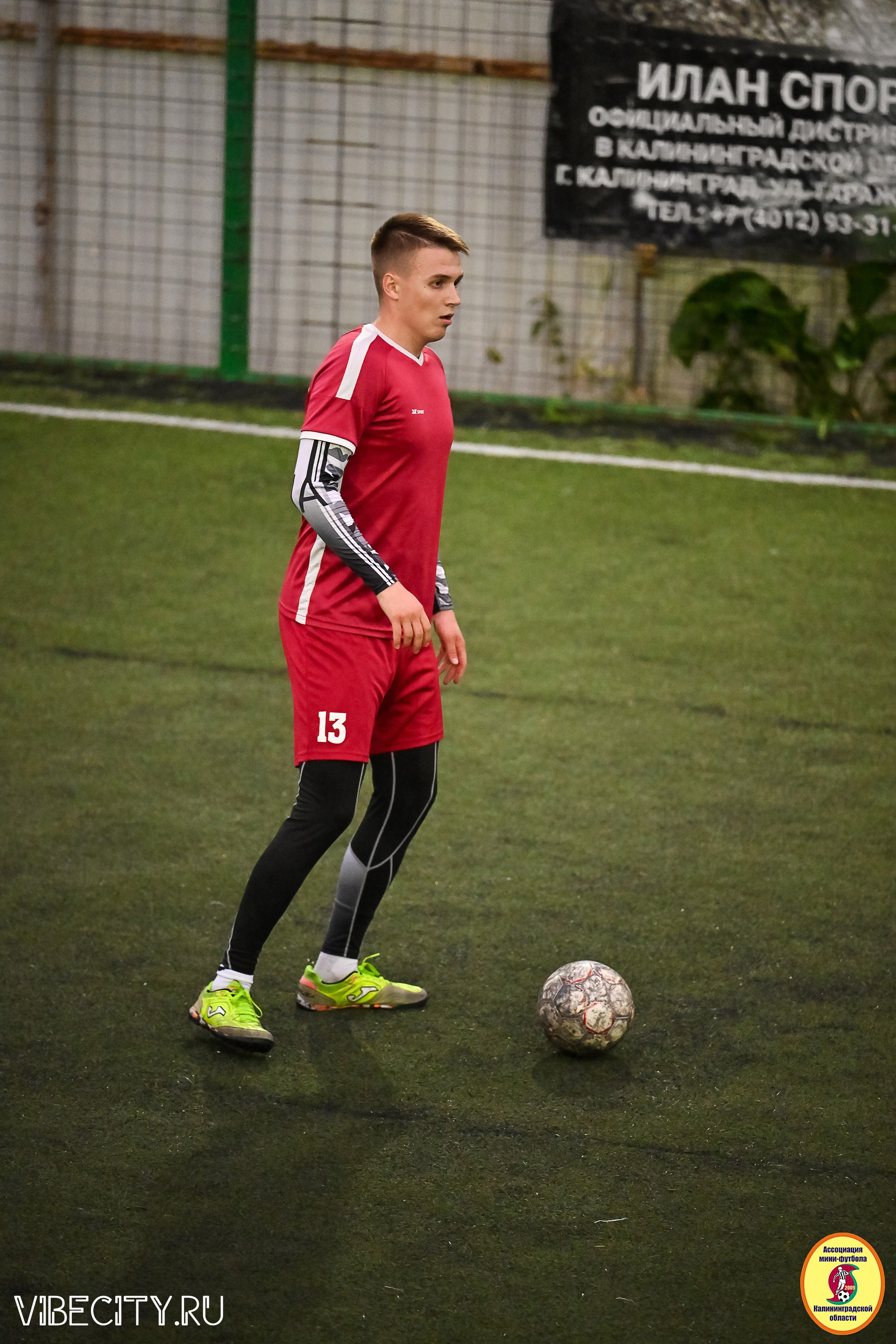 ИГРЫ МИНИ-ФУТБОЛЬНОЙ И КОРПОРАТИВНОЙ ЛИГИ. VIBECITY.RU Вайб Сити Ру Фоторепортажи Фотоотчеты Калининград