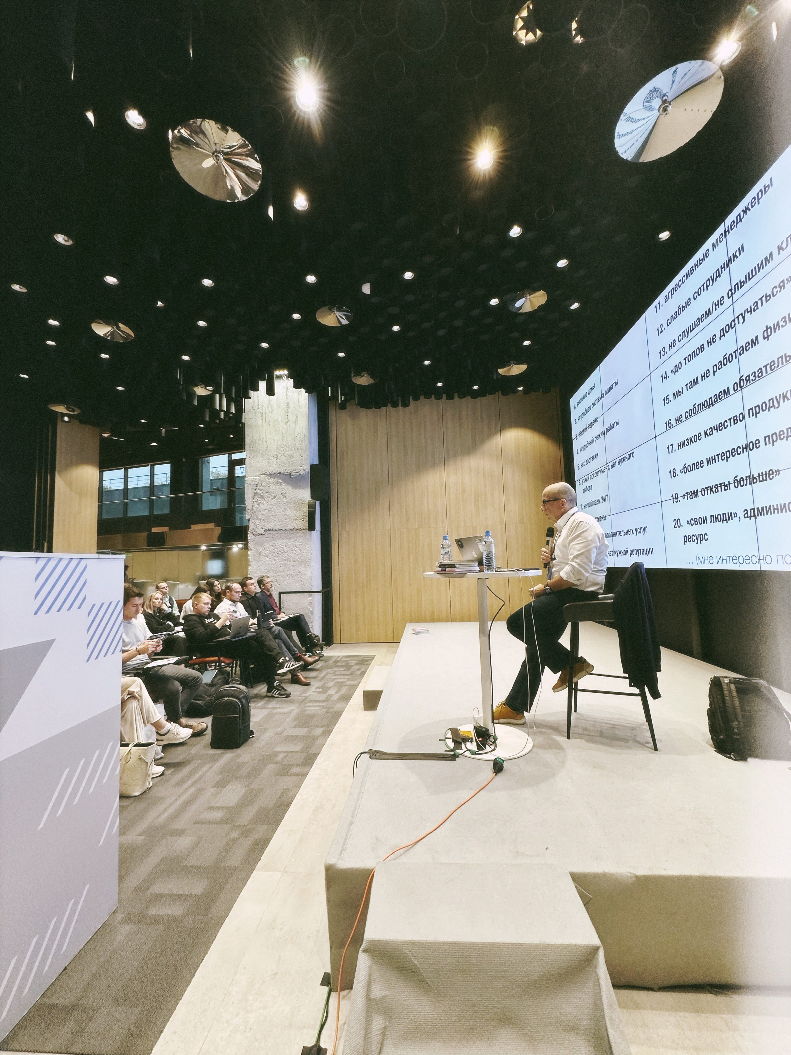 МК Мобильная фотография. Wedding photographer