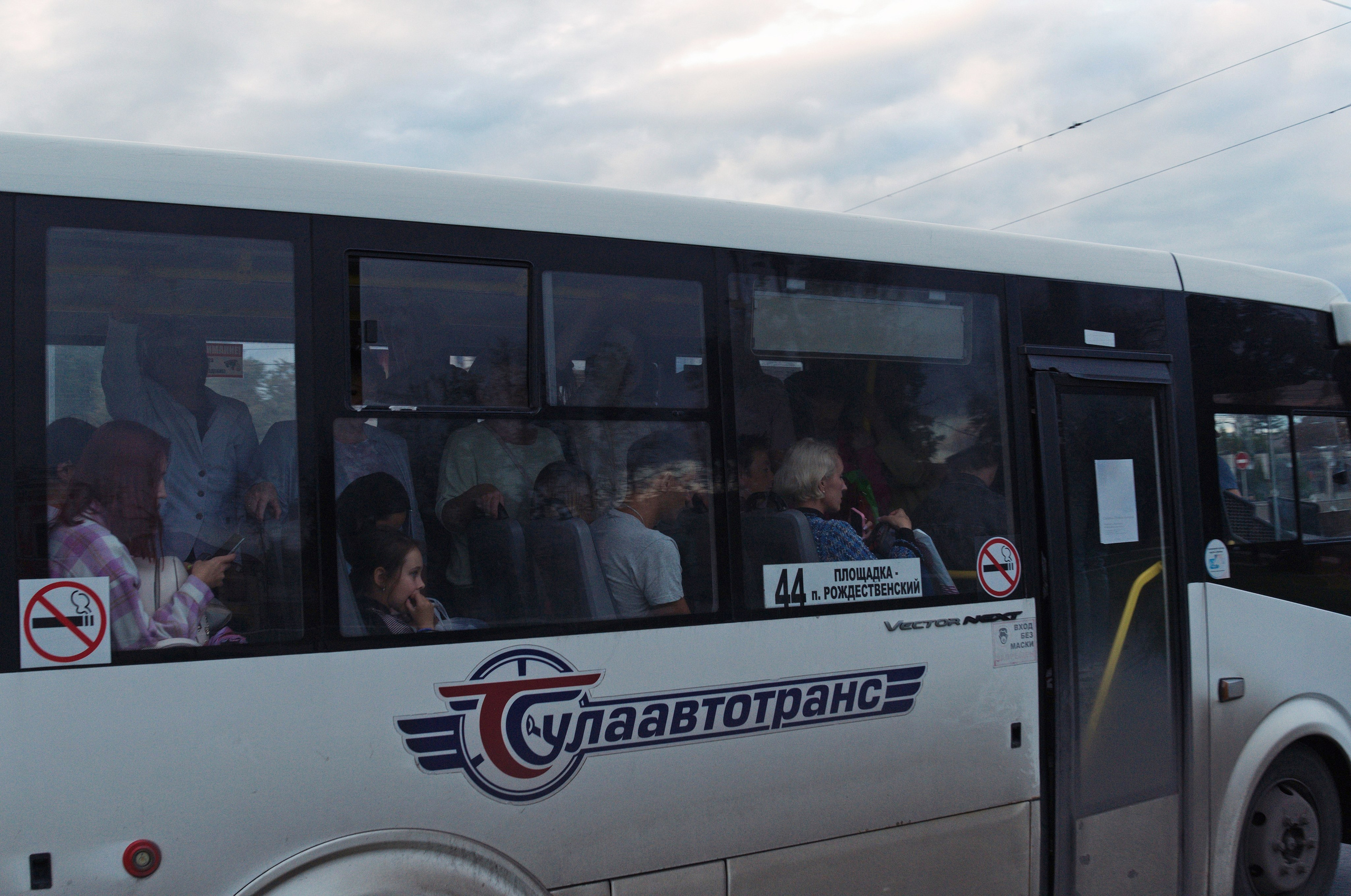 Микроавтобус в Туле – основной вид транспорта в городе