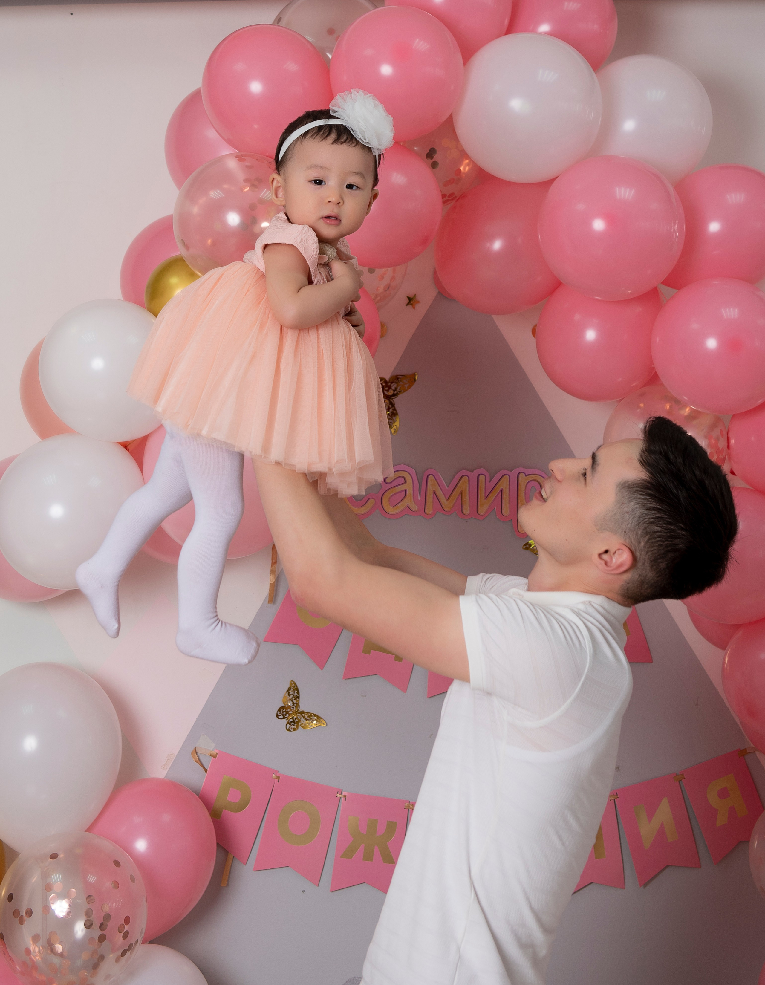 Фотосессия «День рождения мальчика». Профессиональный фотограф в Москве и Одинцово Родика Архип