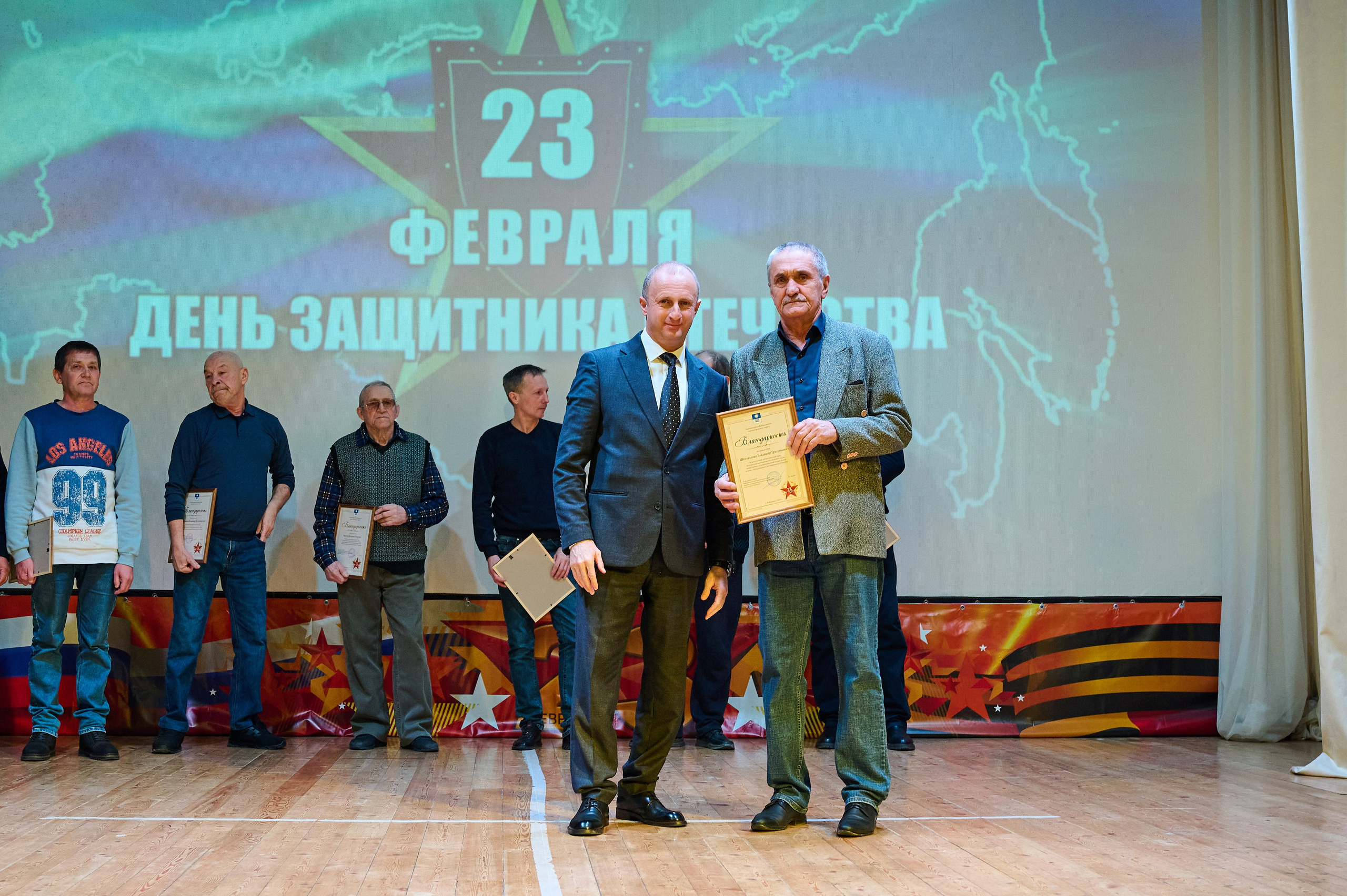 23 февраля ДК Кабардинка. Жизнь курорта Кабардинка в фотографиях