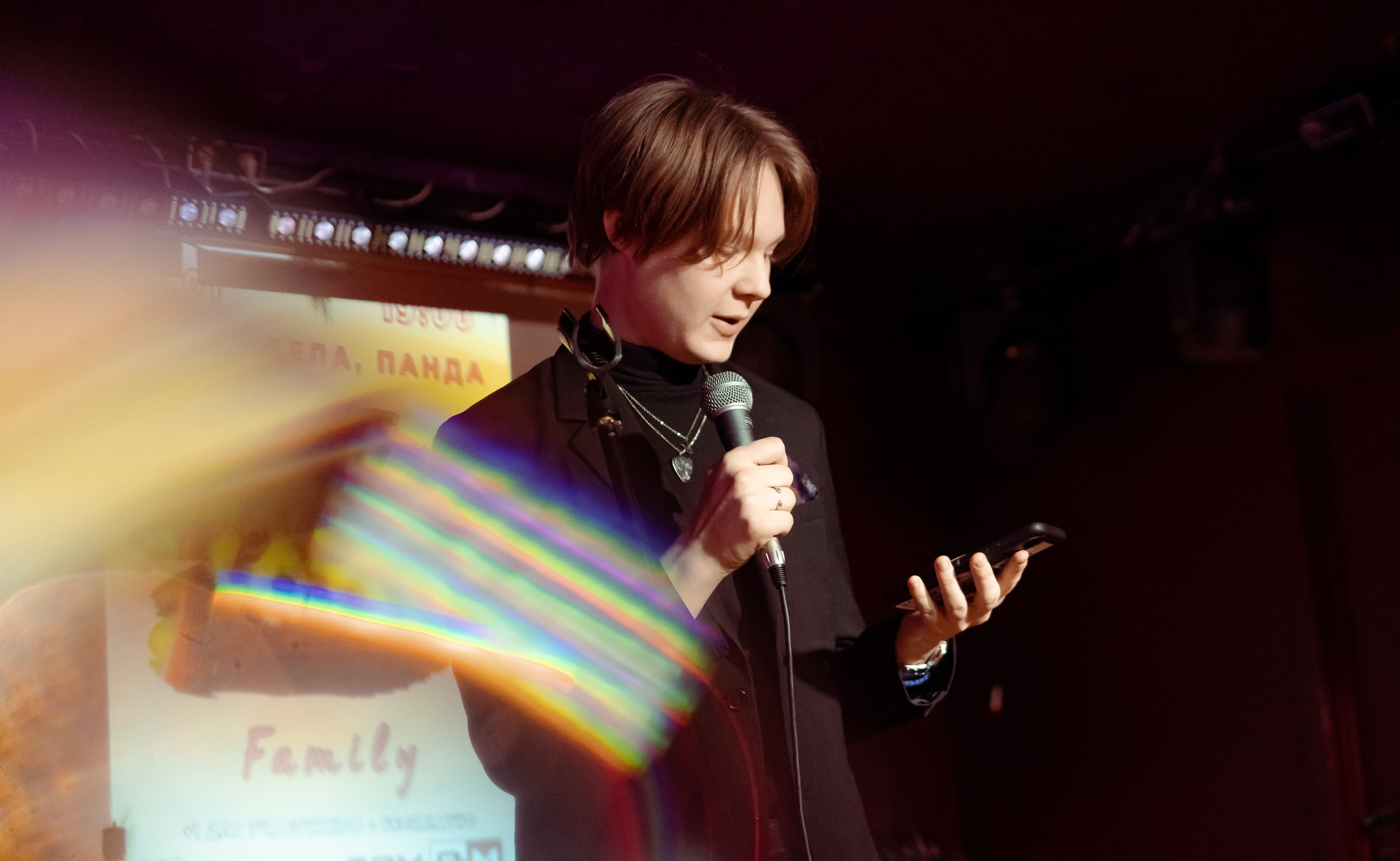 Репортажные фотографии творческого вечера Такие дела, Панда