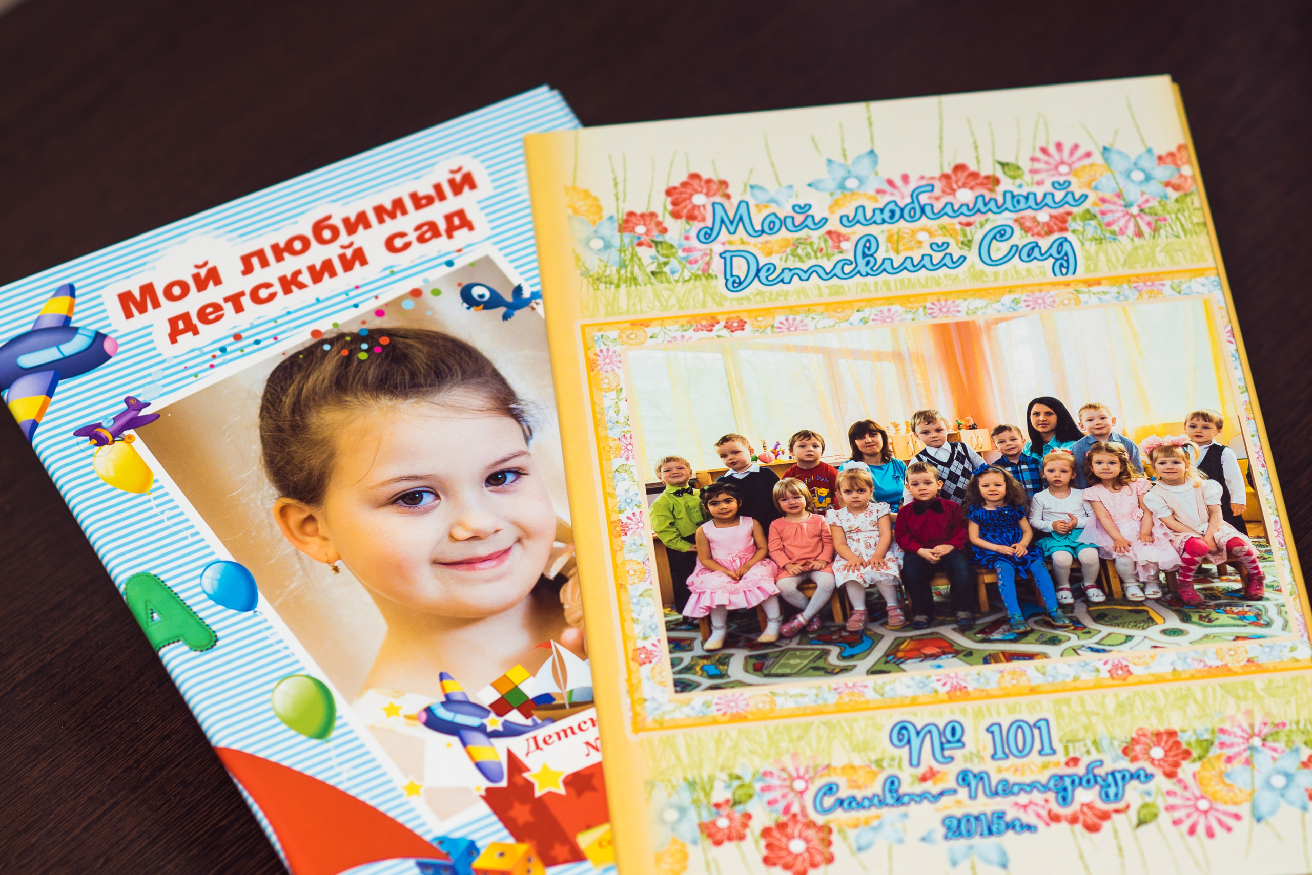 Выпускные альбомы Детский сад . Планшеты