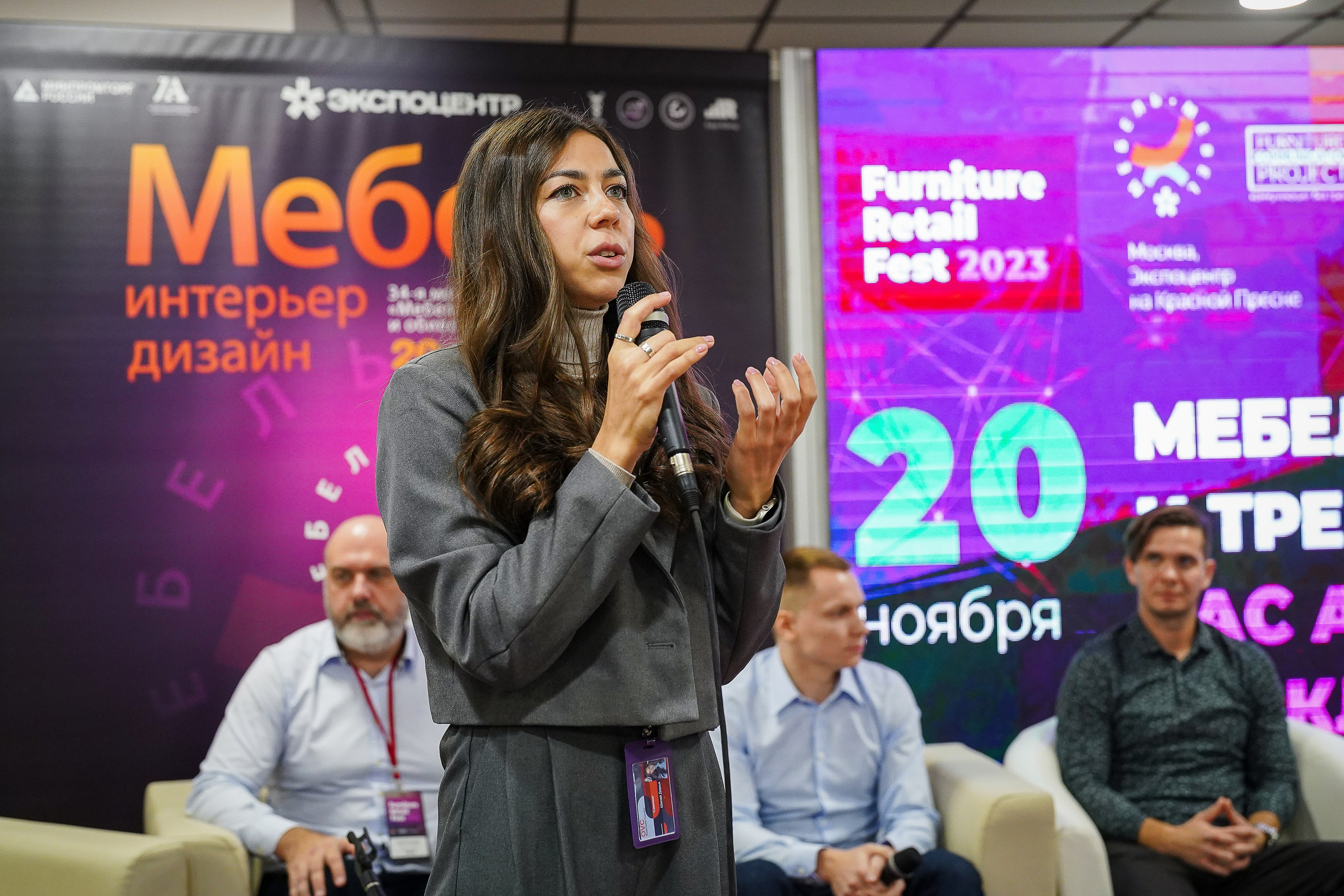 Фотограф b2b на выставки, конференции, форумы в Москве