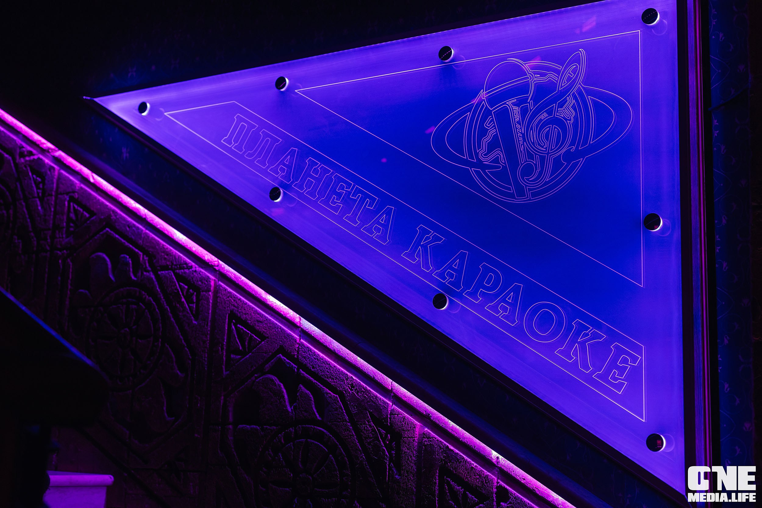 Фоторепортаж из РК Планета. One Media Life: фоторепортажи, фотоотчеты с мероприятий и заведений