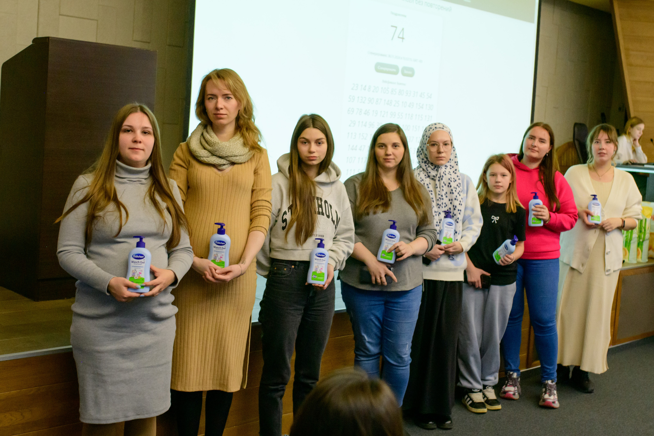 Фотоотчет праздника материнства ноябрь 2024 г. Профессиональный фотограф Елена Красилина г.Ярославль, г. Рыбинск