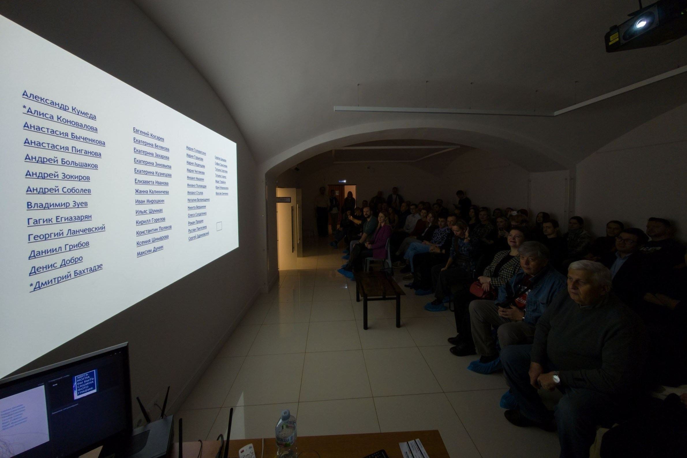 Dimitri Bakhtadze, cv. Dimitri Bakhtadze photographer