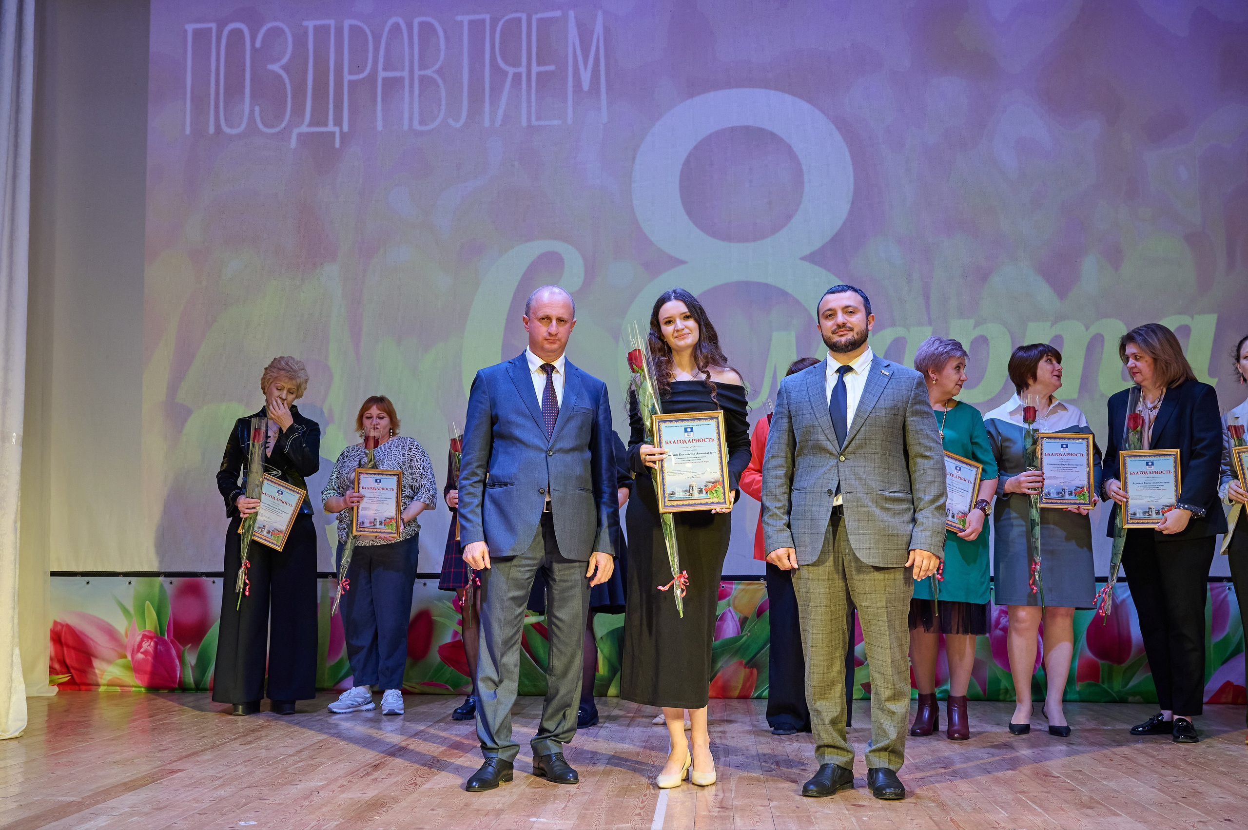 8 марта Кабардинка. Жизнь курорта Кабардинка в фотографиях