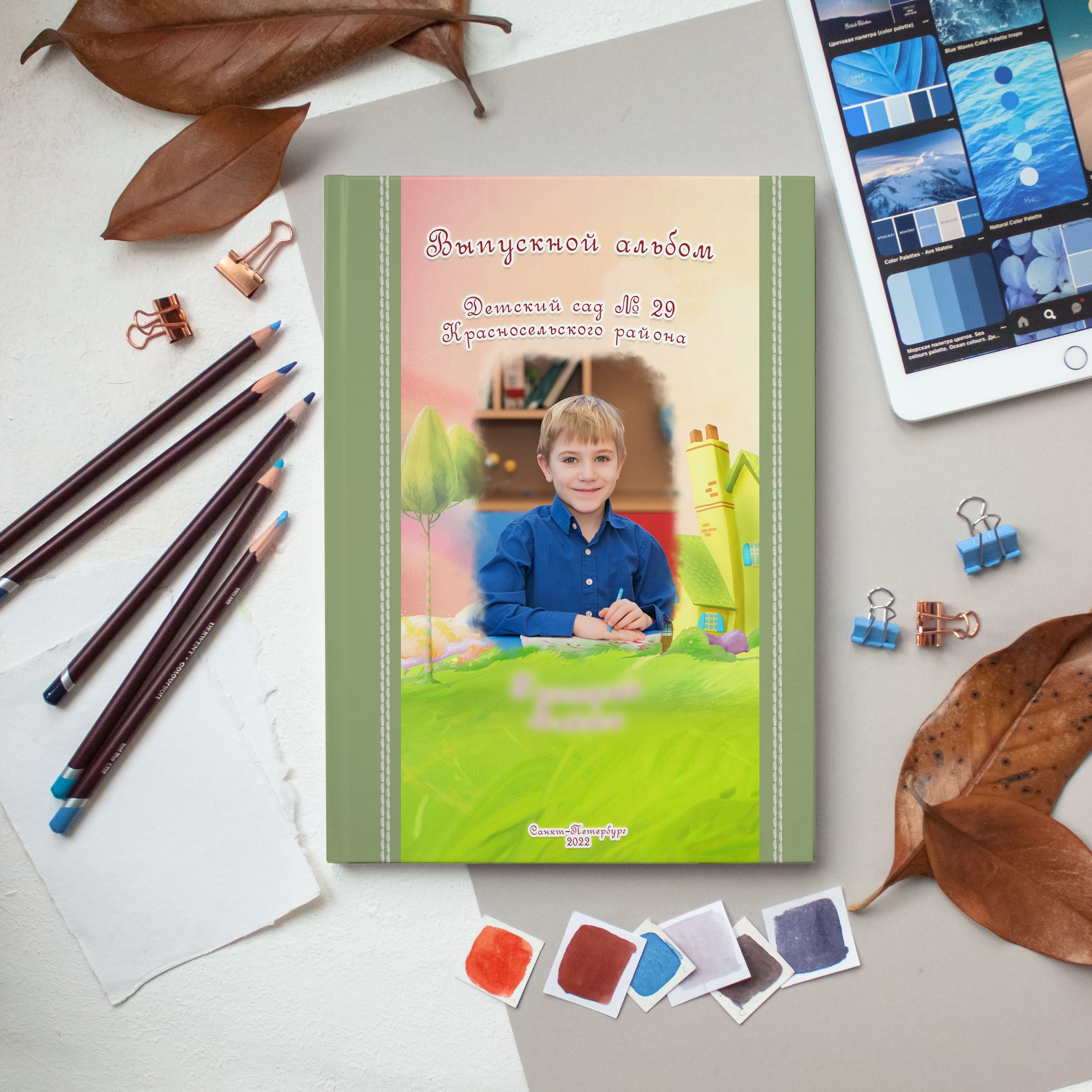 Выпускные альбомы для детских садов. Семейный и детский фотограф Марина Тувиста в Санкт-Петербурге
