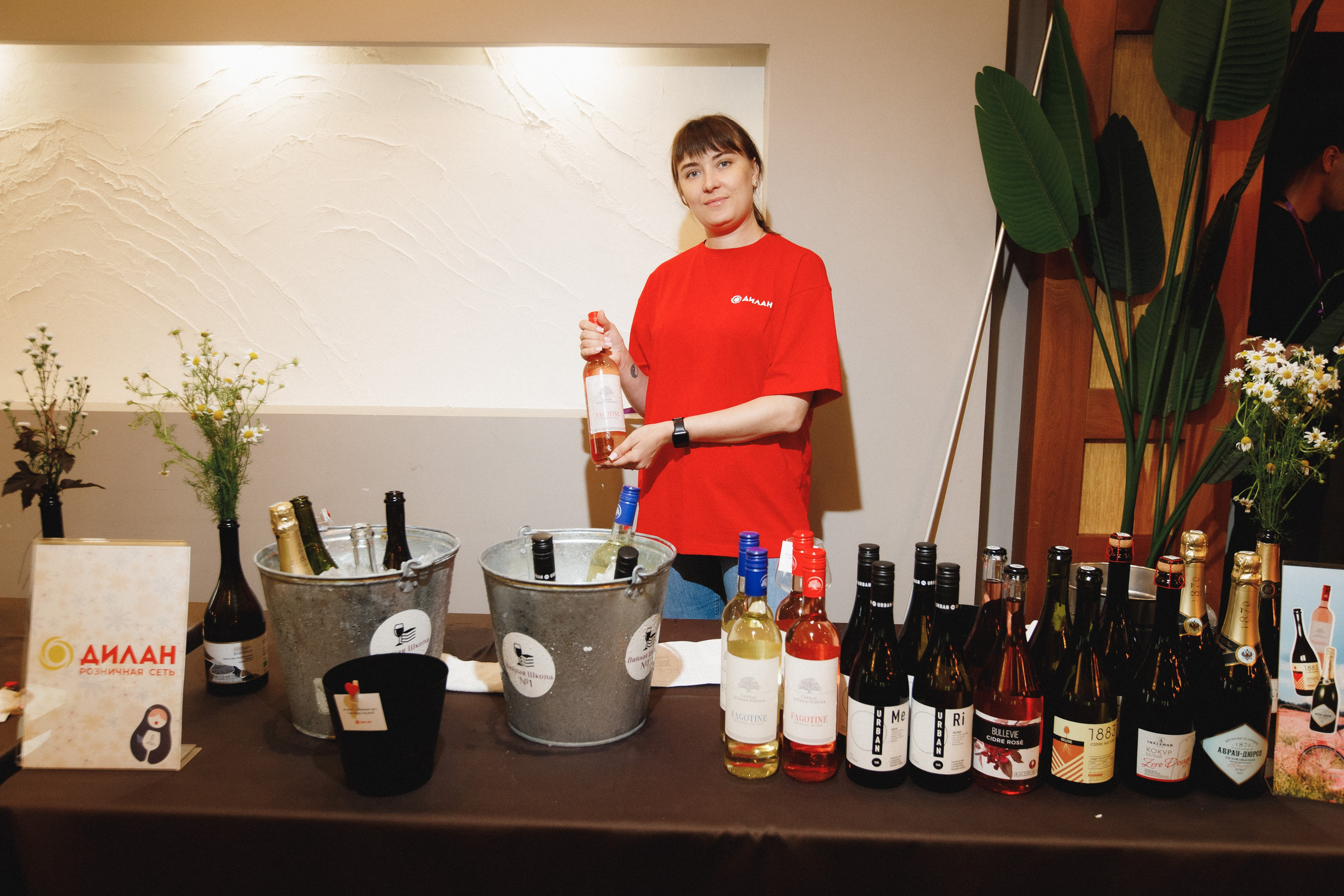 ФЕСТИВАЛЬ РОССИЙСКОГО ВИНА. СВОИ. ФОТООТЧЕТЫ-СОБЫТИЯ-МЕСТА