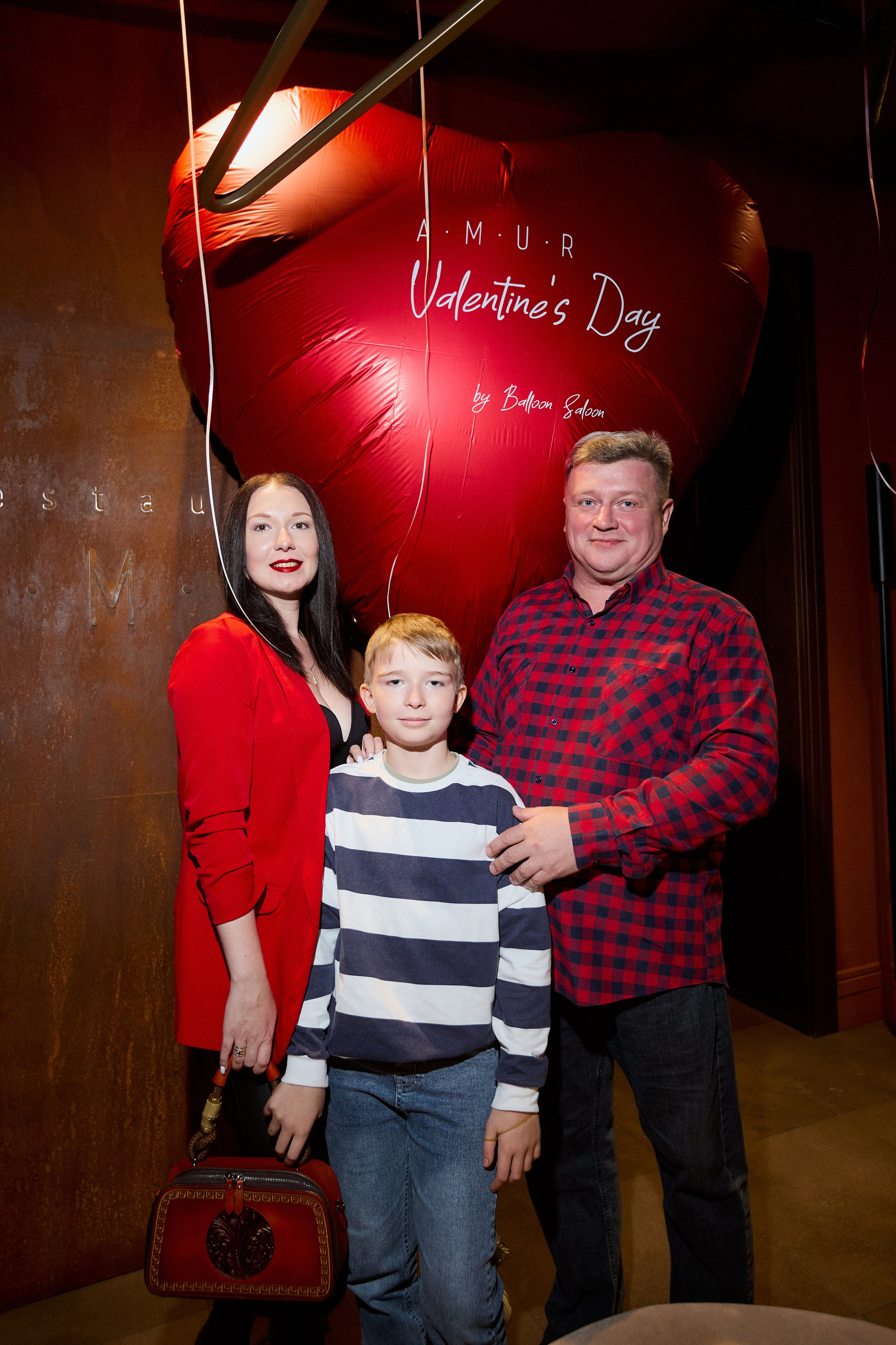 AMUR — Happy Valentine`s Day. СВОИ. ФОТООТЧЕТЫ-СОБЫТИЯ-МЕСТА