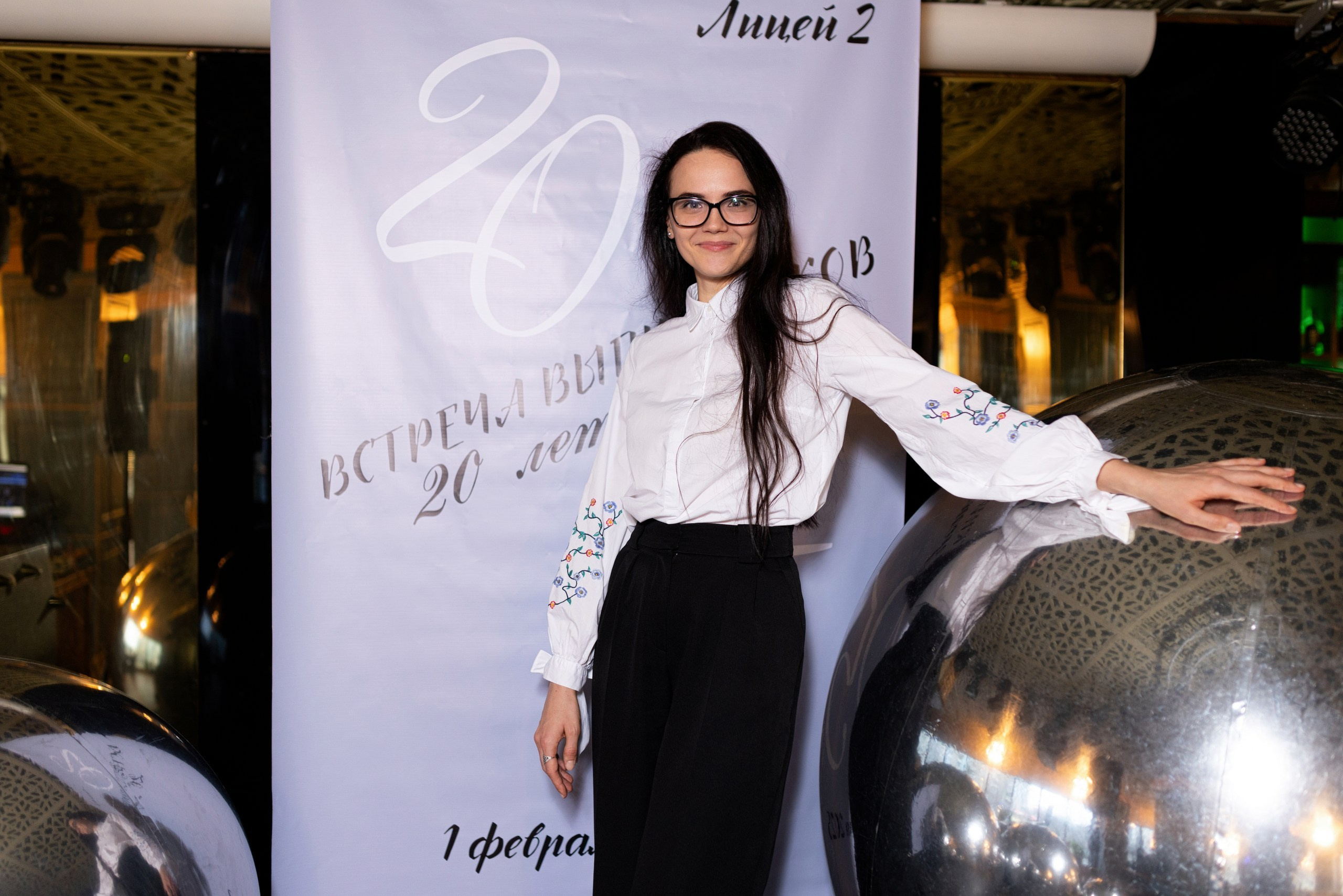 Встреча выпускников лицея № 2 г. Воронежа. 20 лет спустя. Дмитрий Шульгин, портретный фотограф в Воронеже