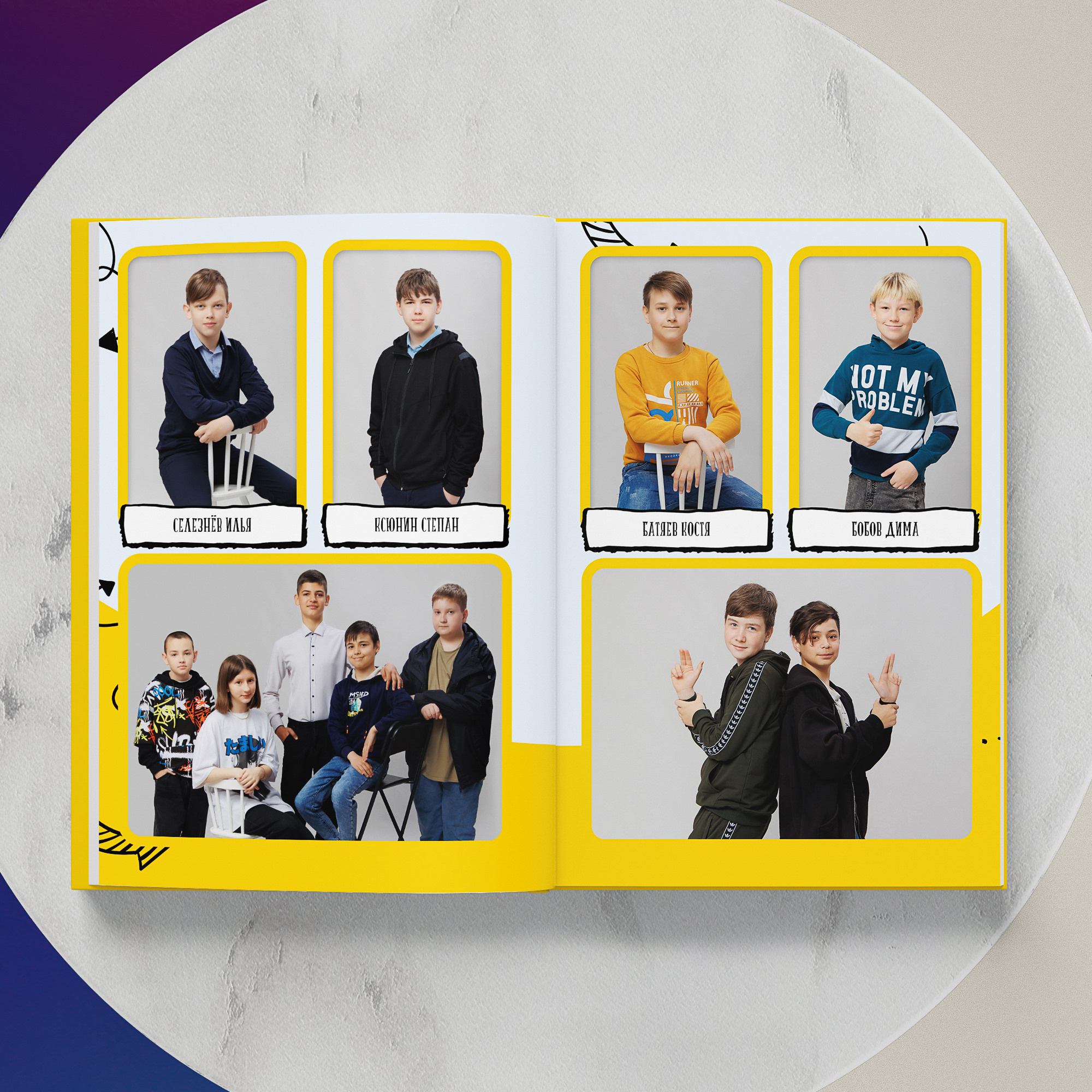 Альбом «Эксклюзивный». Фотограф в Михнево Юлия Коляскина