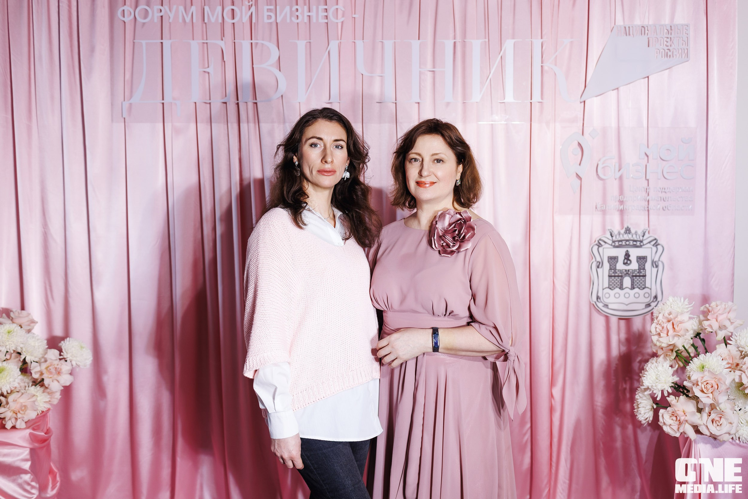 Форум Мой Бизнес — Девичник. One Media Life: фоторепортажи, фотоотчеты с мероприятий и заведений