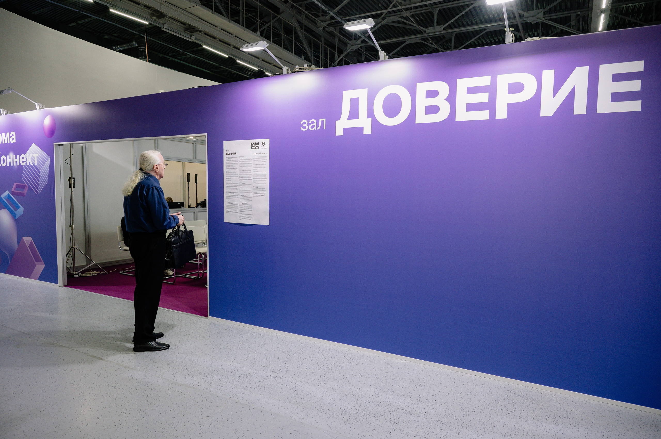 Событийный репортаж. Съемка для брендов и частных клиентов Москва