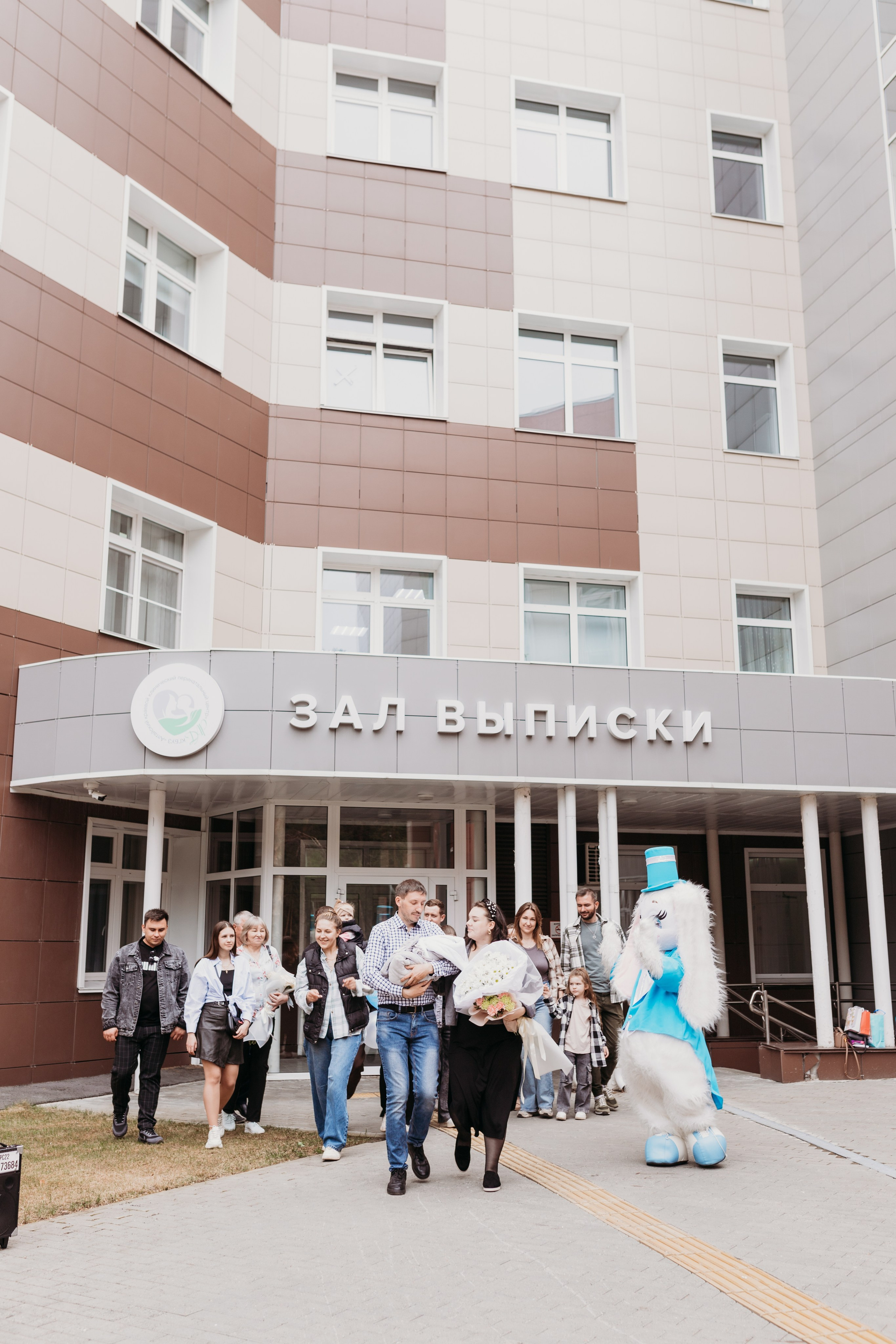 выписка дар, выписка барнаул, фотограф на выписку, фотограф на выписку в дар