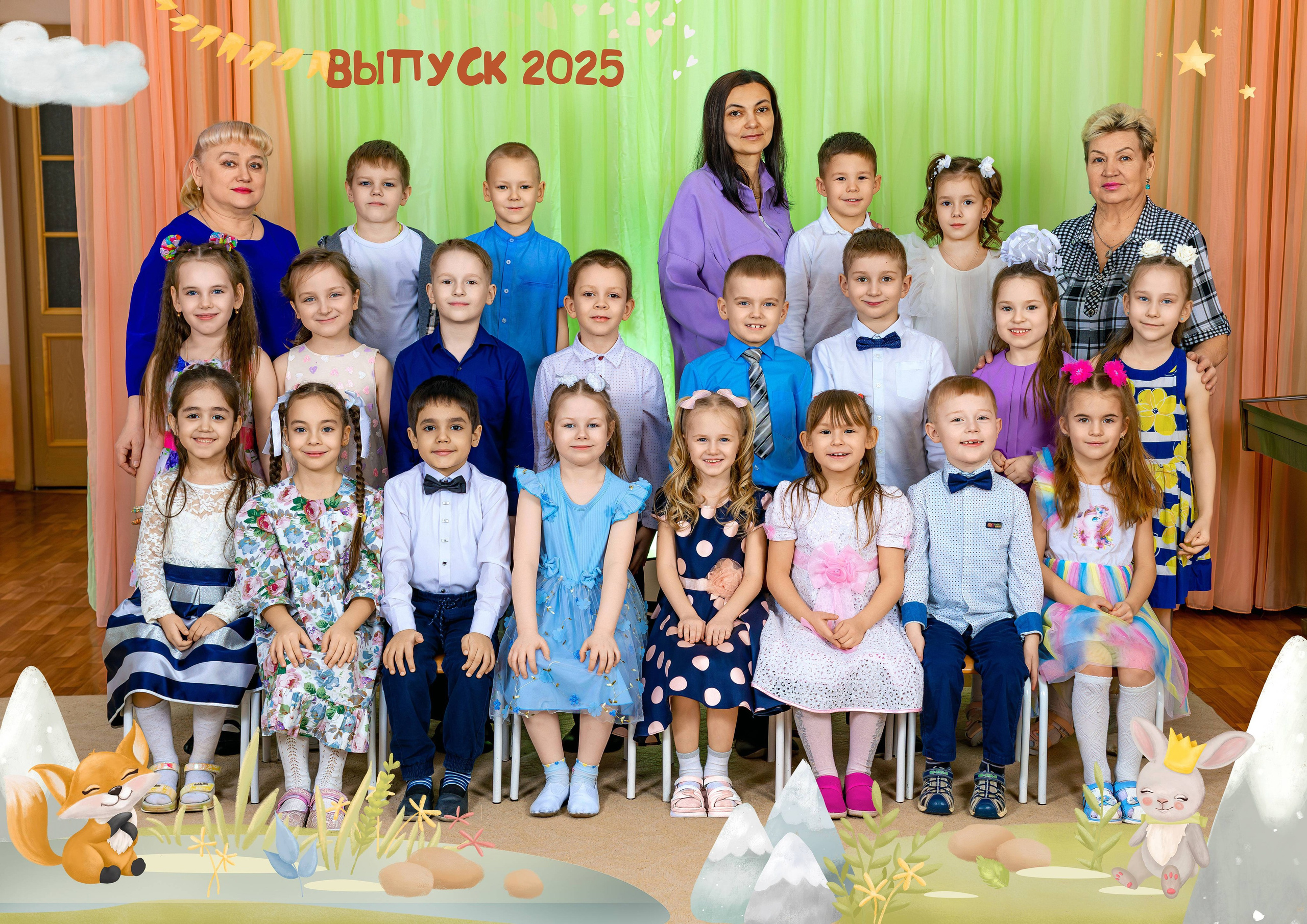 Общее фото и Виньетка. Выпускные Альбомы Сады и Школы | Тверь, Тверская область